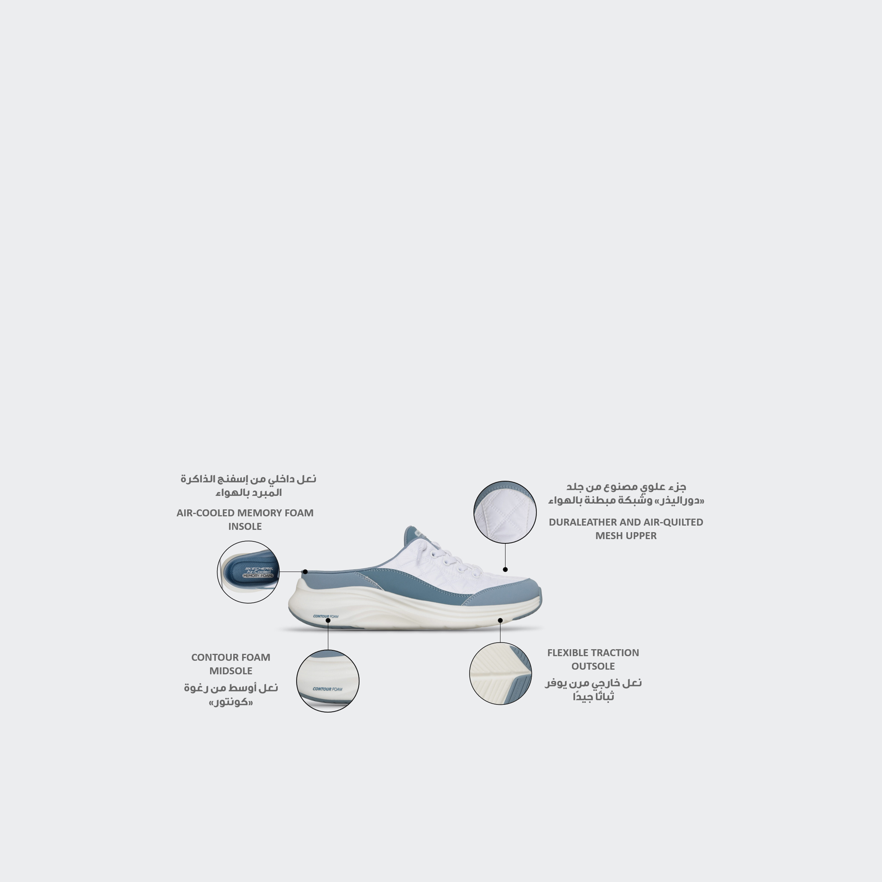 حذاء رياضي برباط إغلاق فايبر فوم للنساء من سكيتشرز-sports-women-shoes-image-2