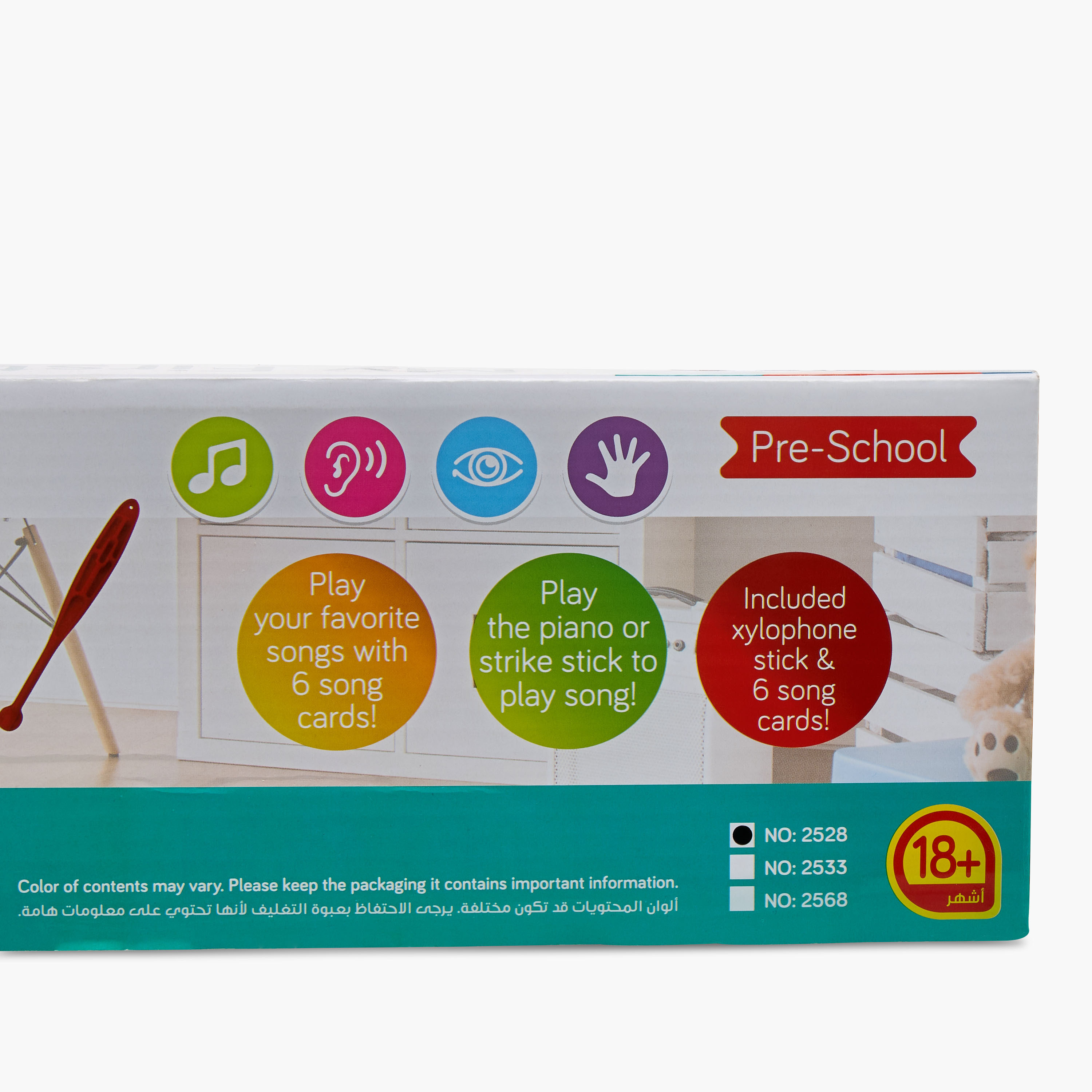 Juniors My First Piano-toys-babyandtoddlertoys-lightsandmusicaltoys-image-10
