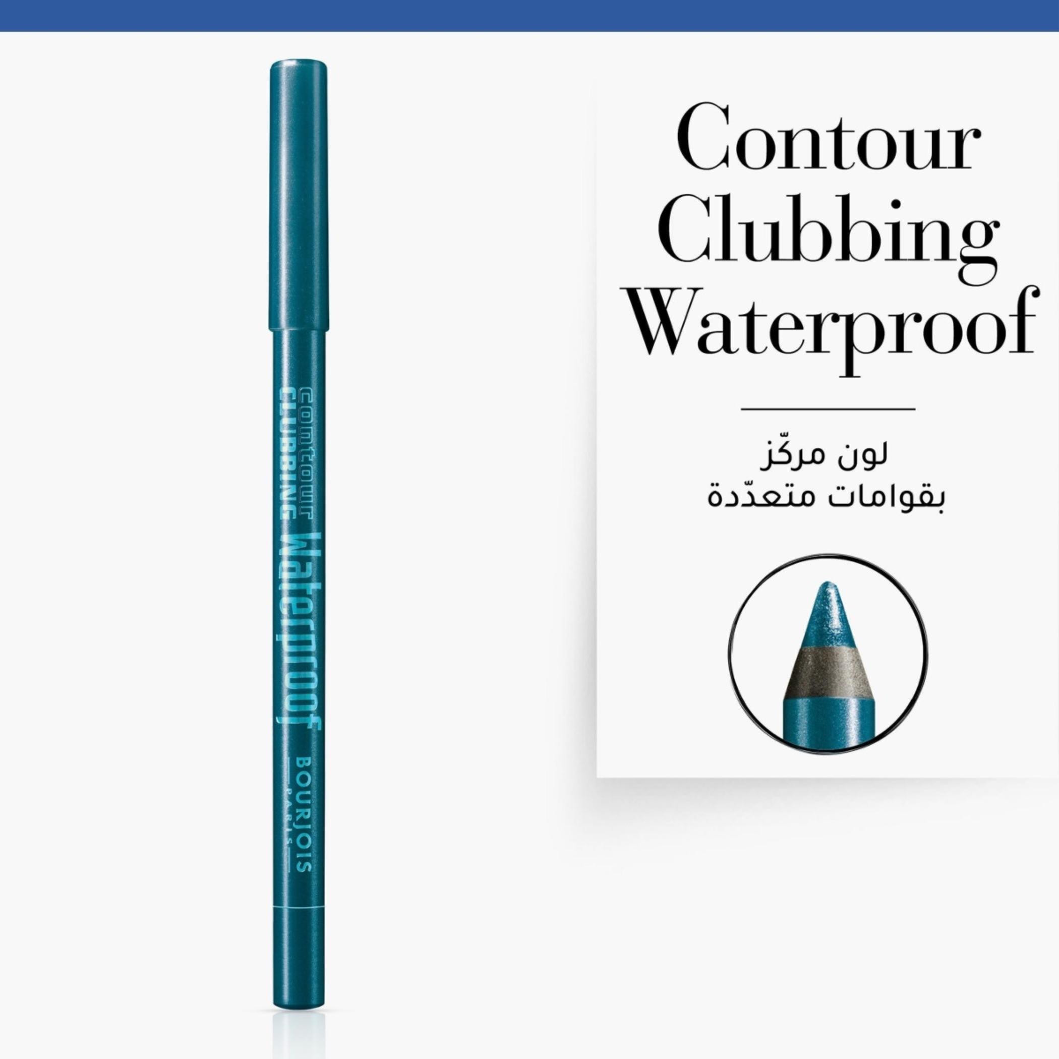Bourjois Contour Clubbing Waterproof Eye Pencil-beautyandpersonalcare-makeup-eyes-eyeliners-image-3