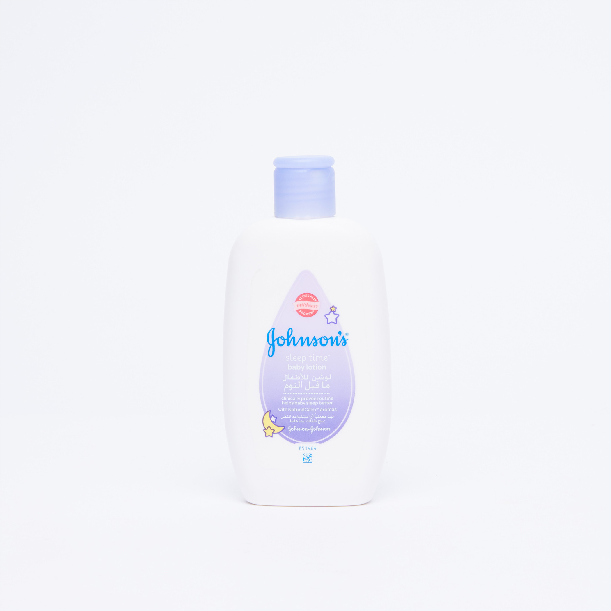 لوشن اطفال للنوم من جونسون 20 مل-baby-bathandcare-hairbodyskincare-image-1