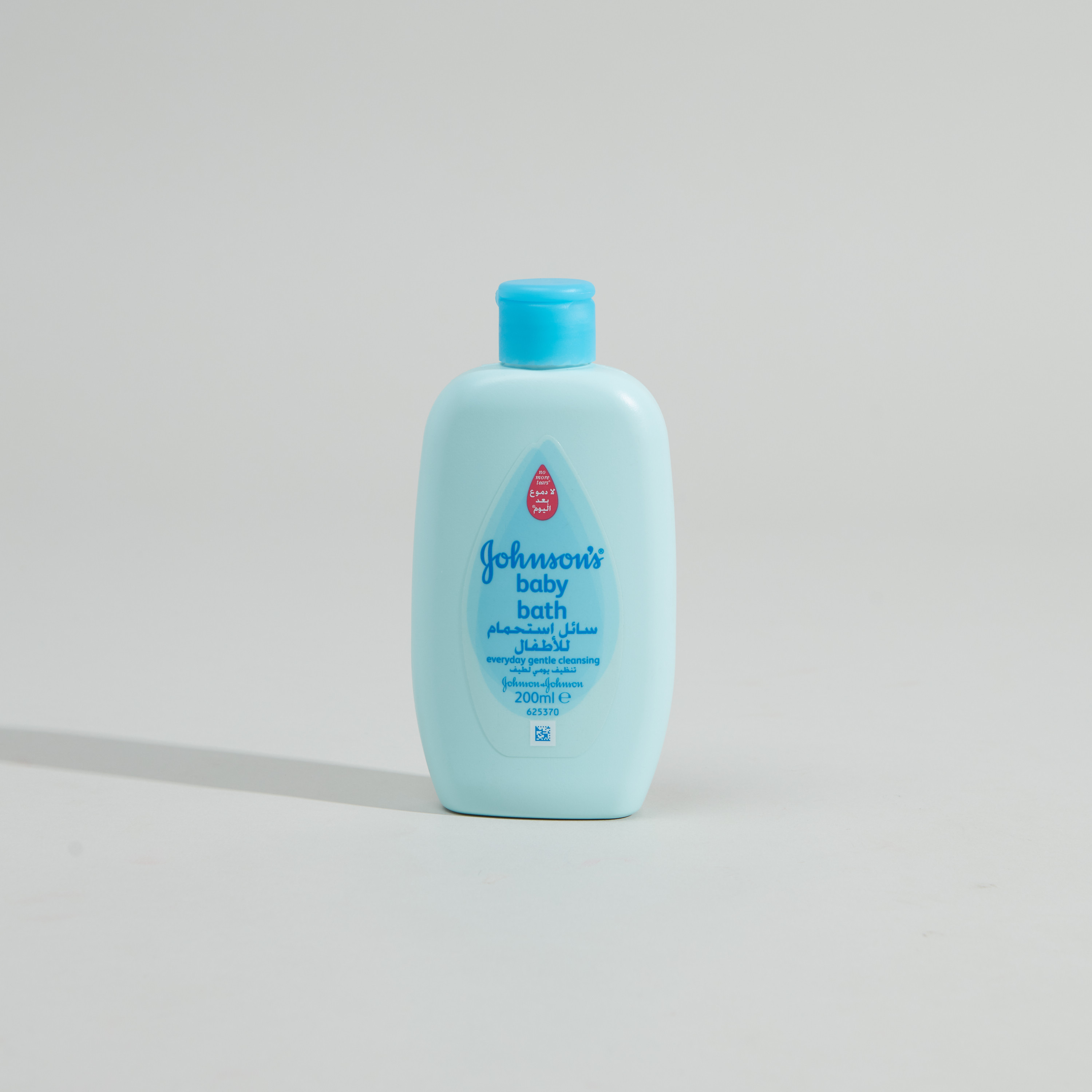 Johnson's Baby Bath Cleanser - 200 ml-baby-bathandcare-hairbodyskincare-image-1