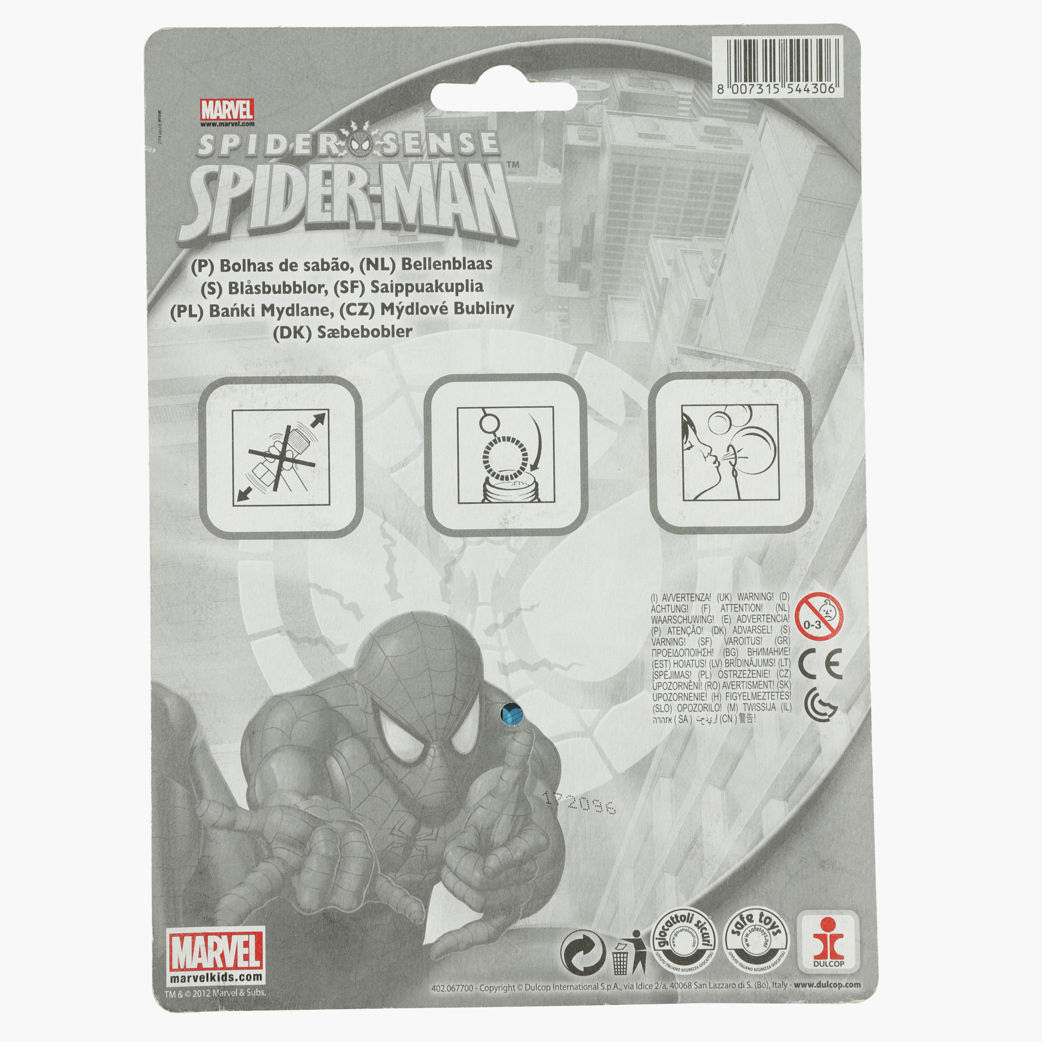 لعبة فقاعات سبايدرمان - طقم من 3 قطع-toys-noveltyandcollectibles-noveltytoys-image-2