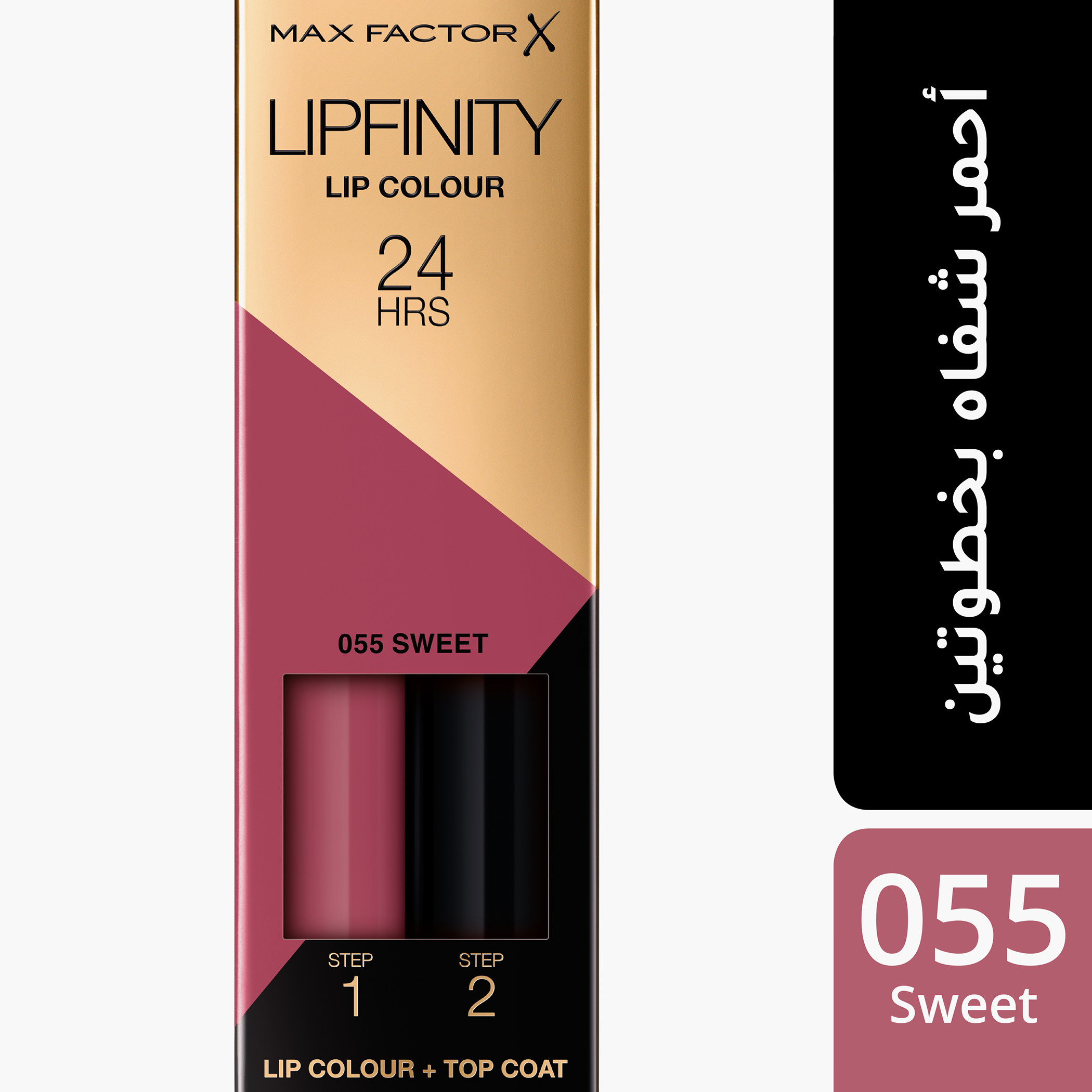 Max Factor Lipfinity Lipstick-beautyandpersonalcare-makeup-lips-liquidlipsticks-image-3