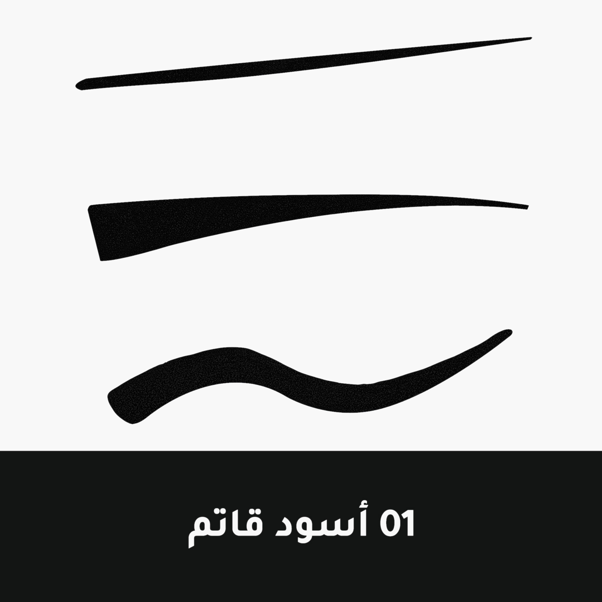 محدّد عيون كولور اكس-بيرت من ماكس فاكتور-beautyandpersonalcare-makeup-eyes-eyeliners-image-3