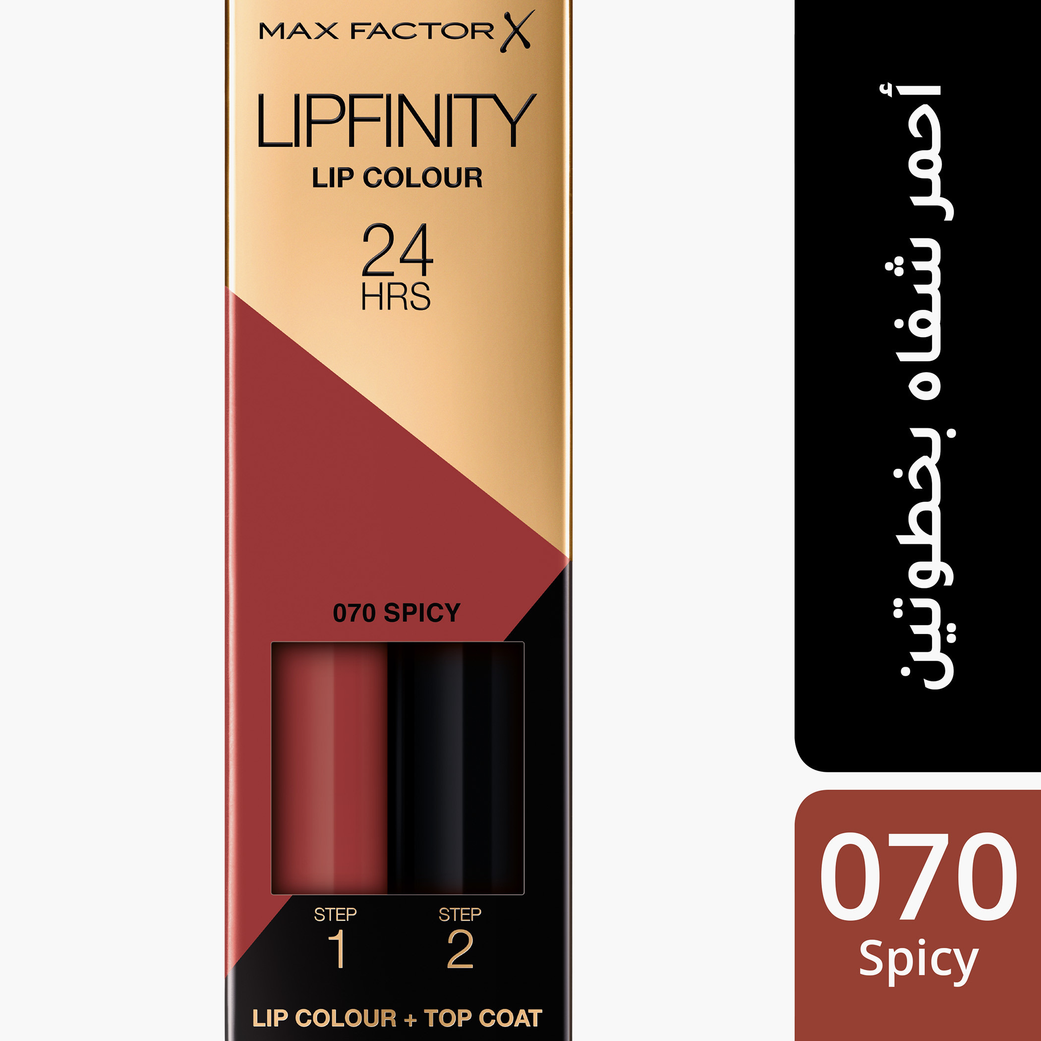أحمر الشفّاه ليب فينيتي من ماكس فاكتور-beautyandpersonalcare-makeup-lips-liquidlipsticks-image-35