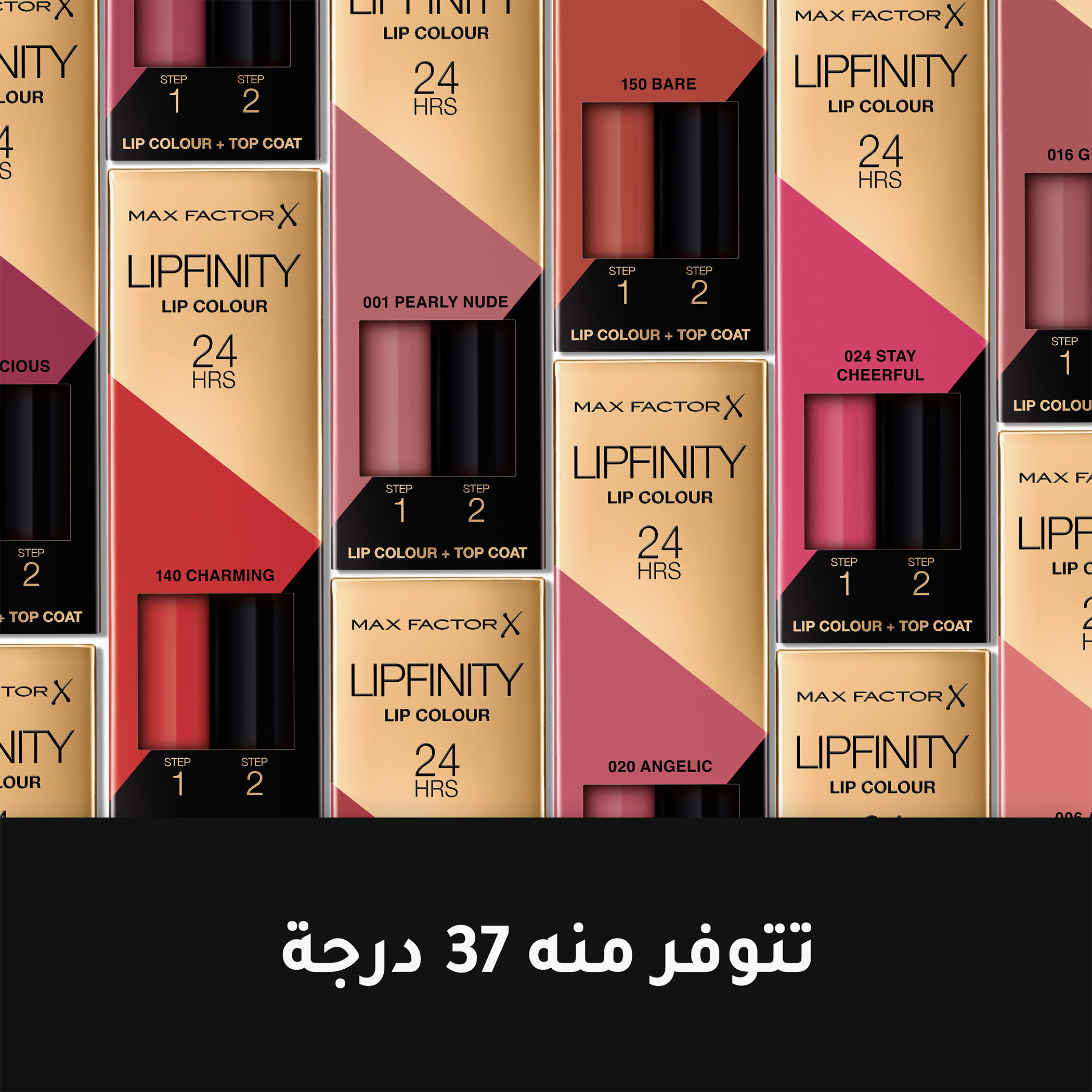 Max Factor Lipfinity Lipstick-beautyandpersonalcare-makeup-lips-liquidlipsticks-image-12