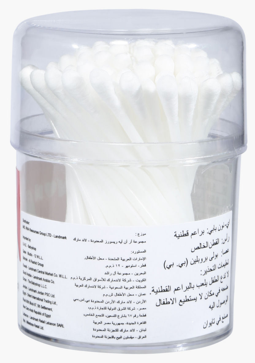 Ai-NON Swabs-Grooming-image-1