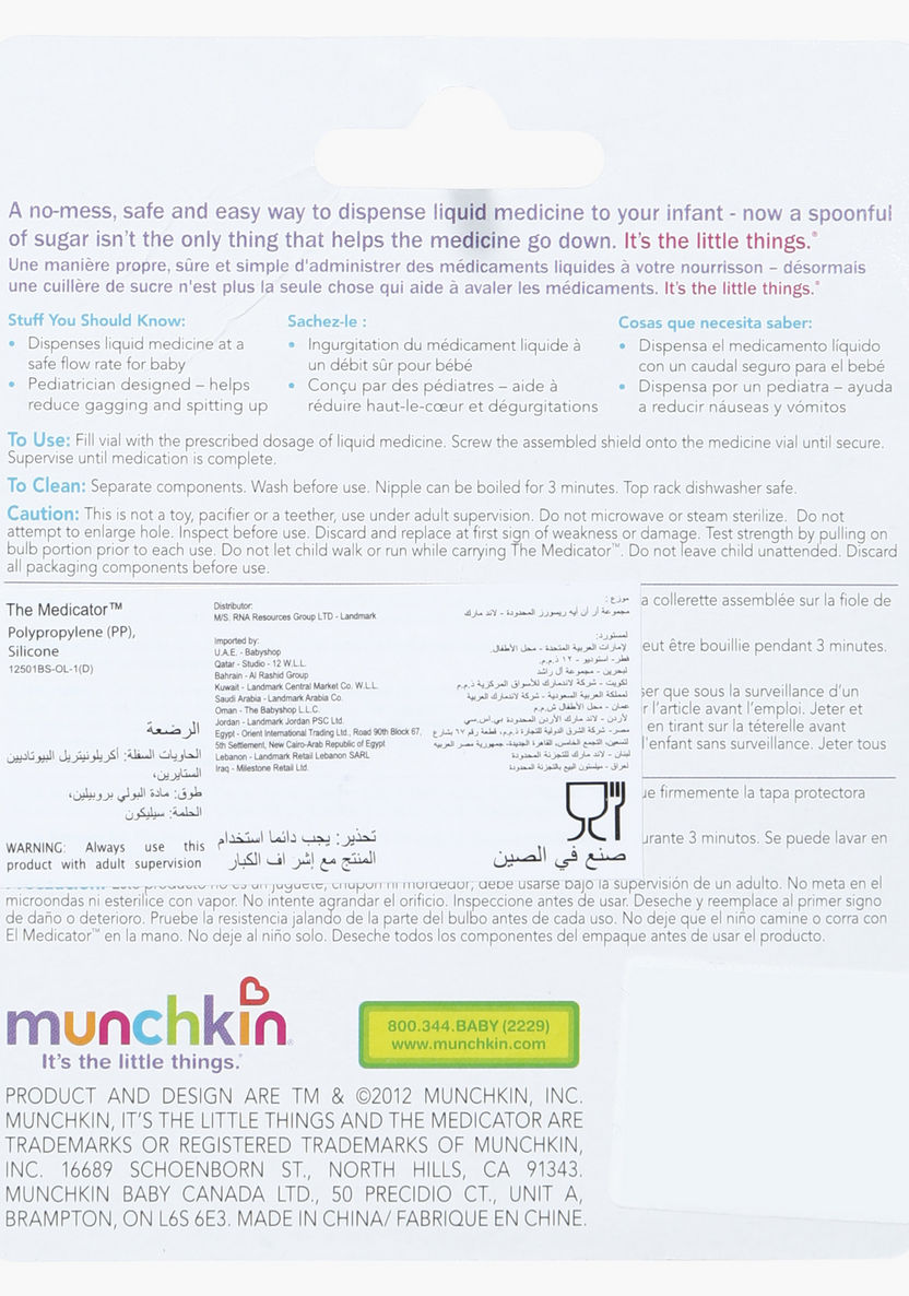 Munchkin Liquid Medicator-Safety Essentials and Hygiene-image-1