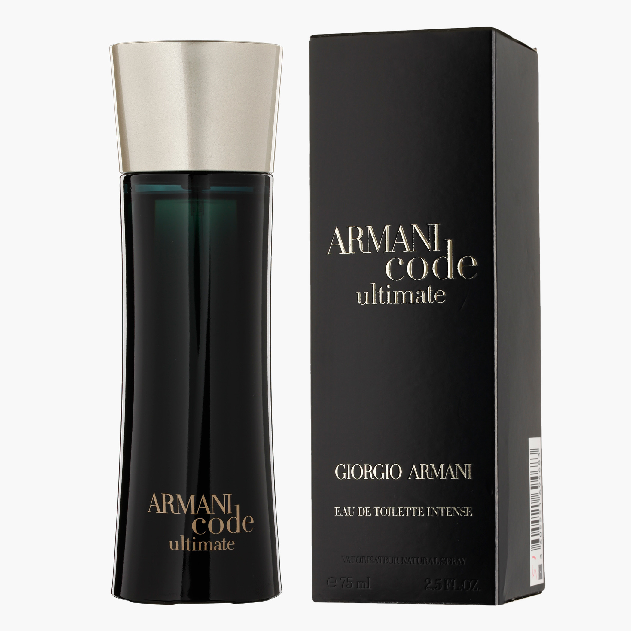 Buy Armani Code Ultimate EDT Intense 75 ml Online Centrepoint KSA