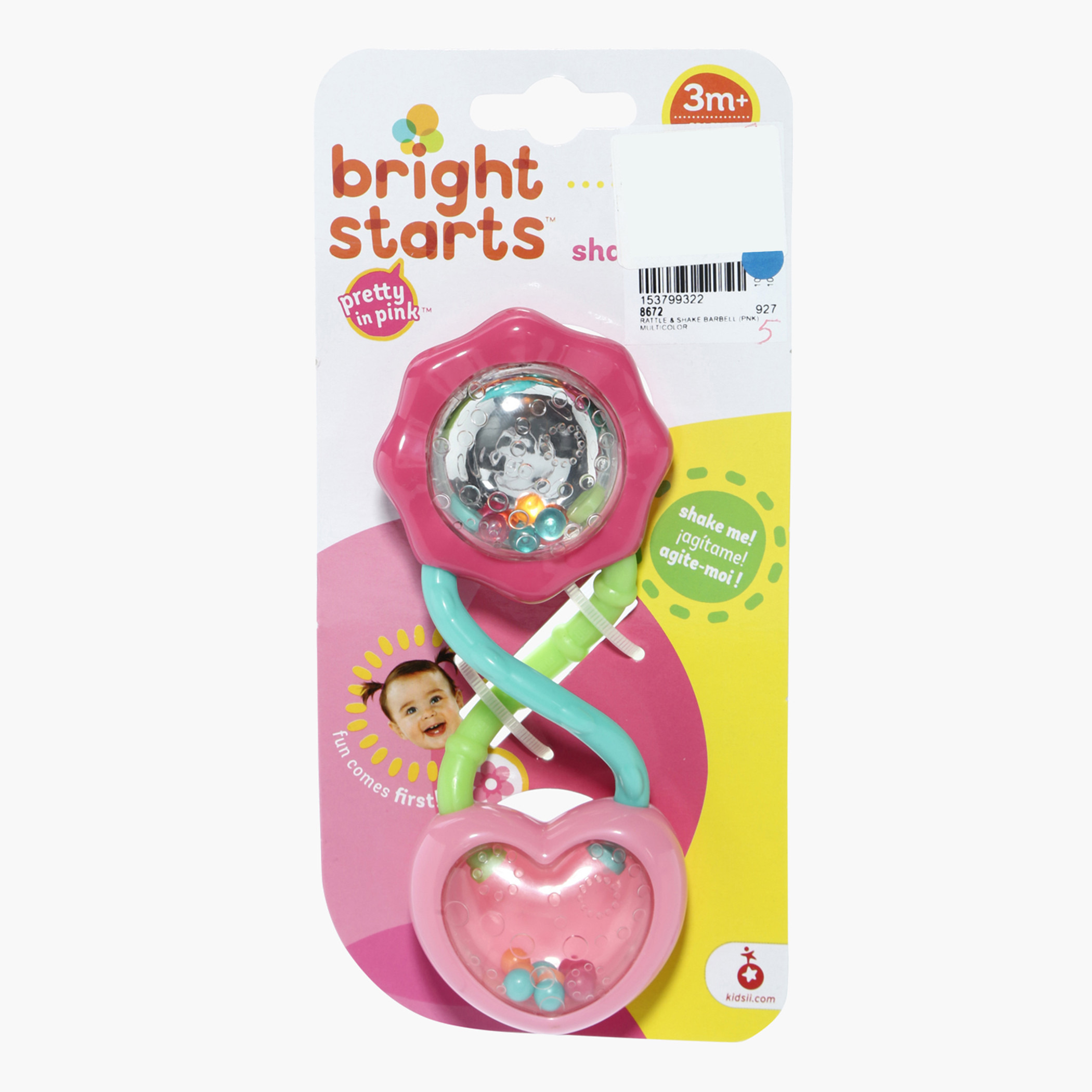 Bright starts rattle and shake sales barbell