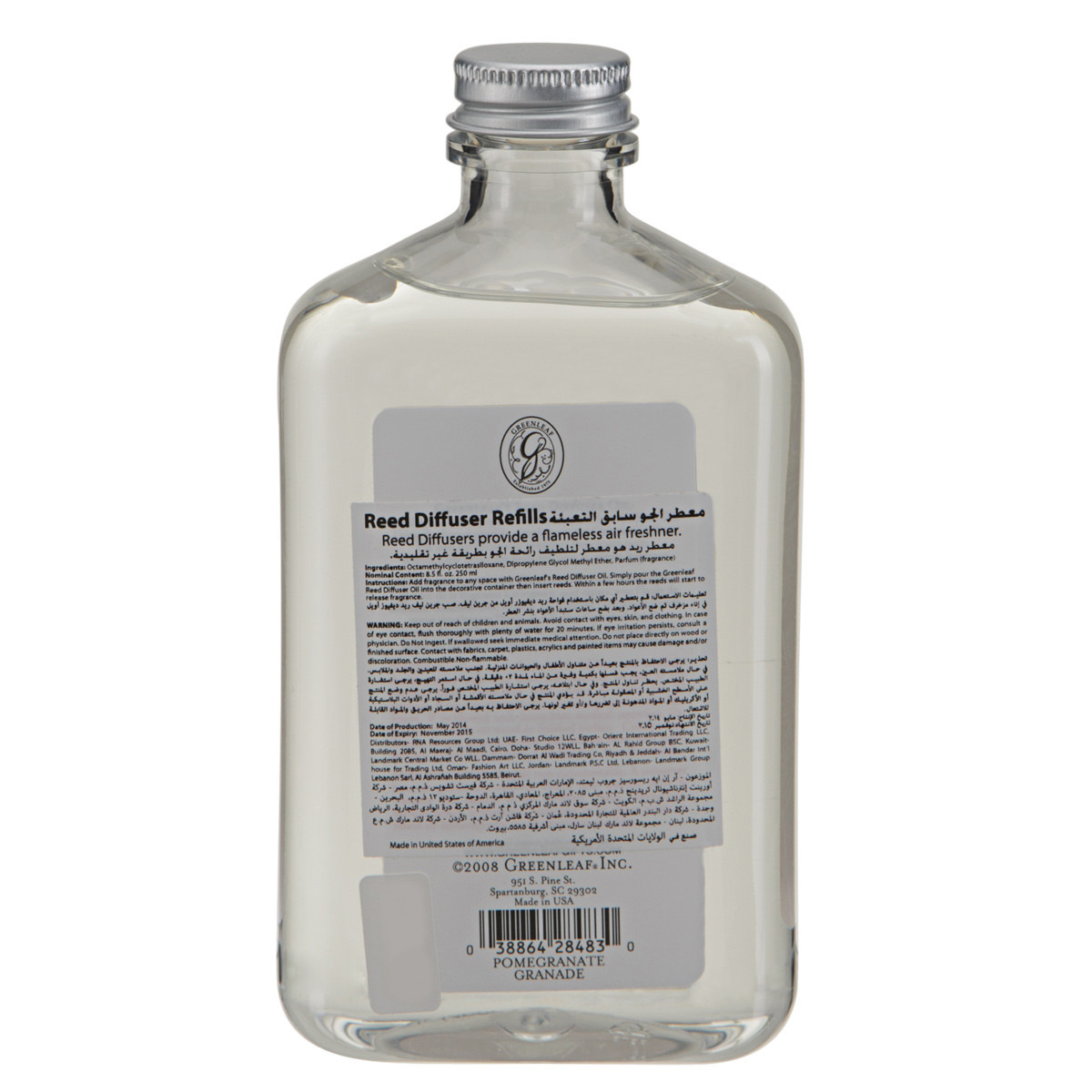 Greenleaf Pomegranate Reed Diffuser Oil - 250 ml-household-homefragrance-reeddiffusers-image-2