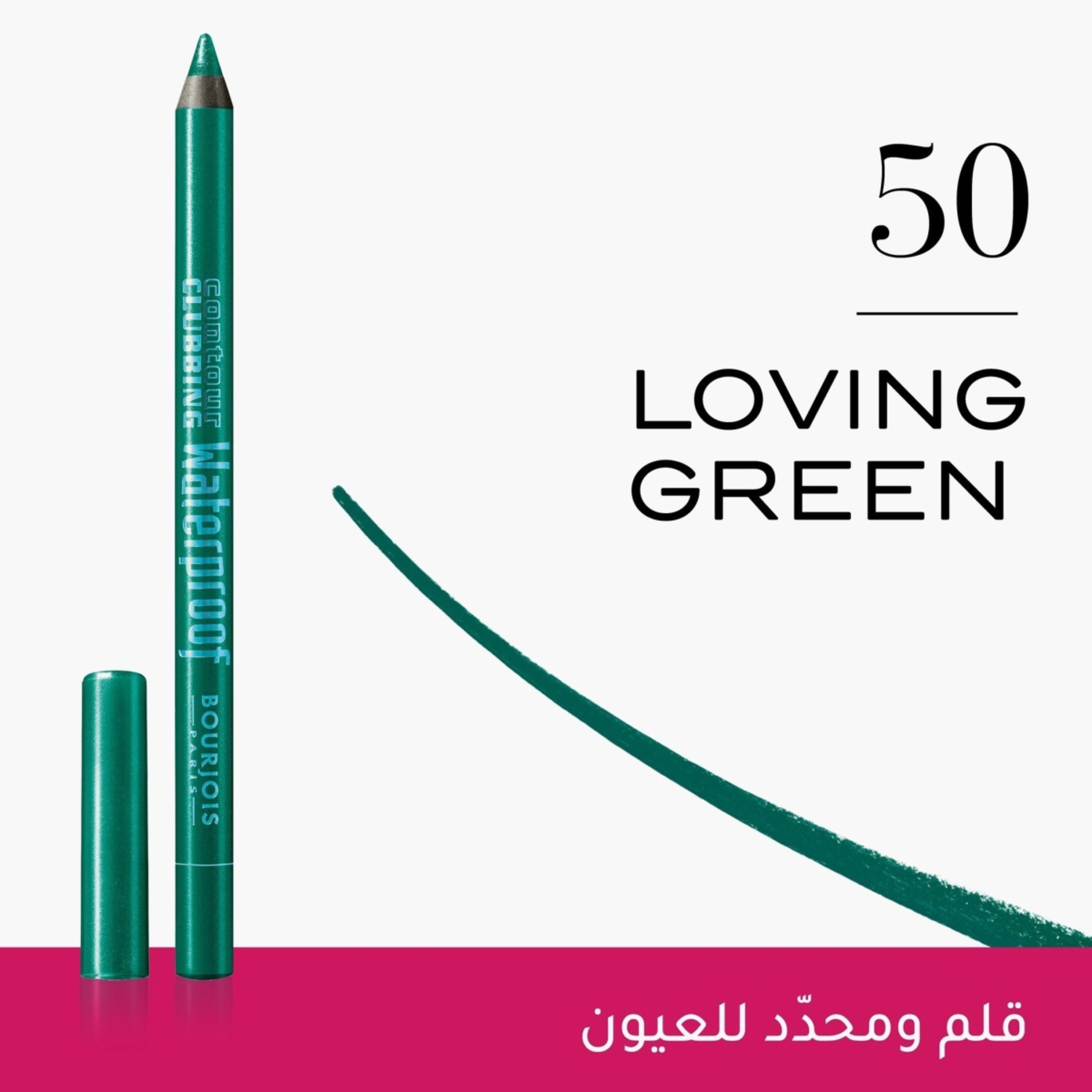 Bourjois Contour Clubbing Waterproof Eye Pencil-beautyandpersonalcare-makeup-eyes-eyeliners-image-2
