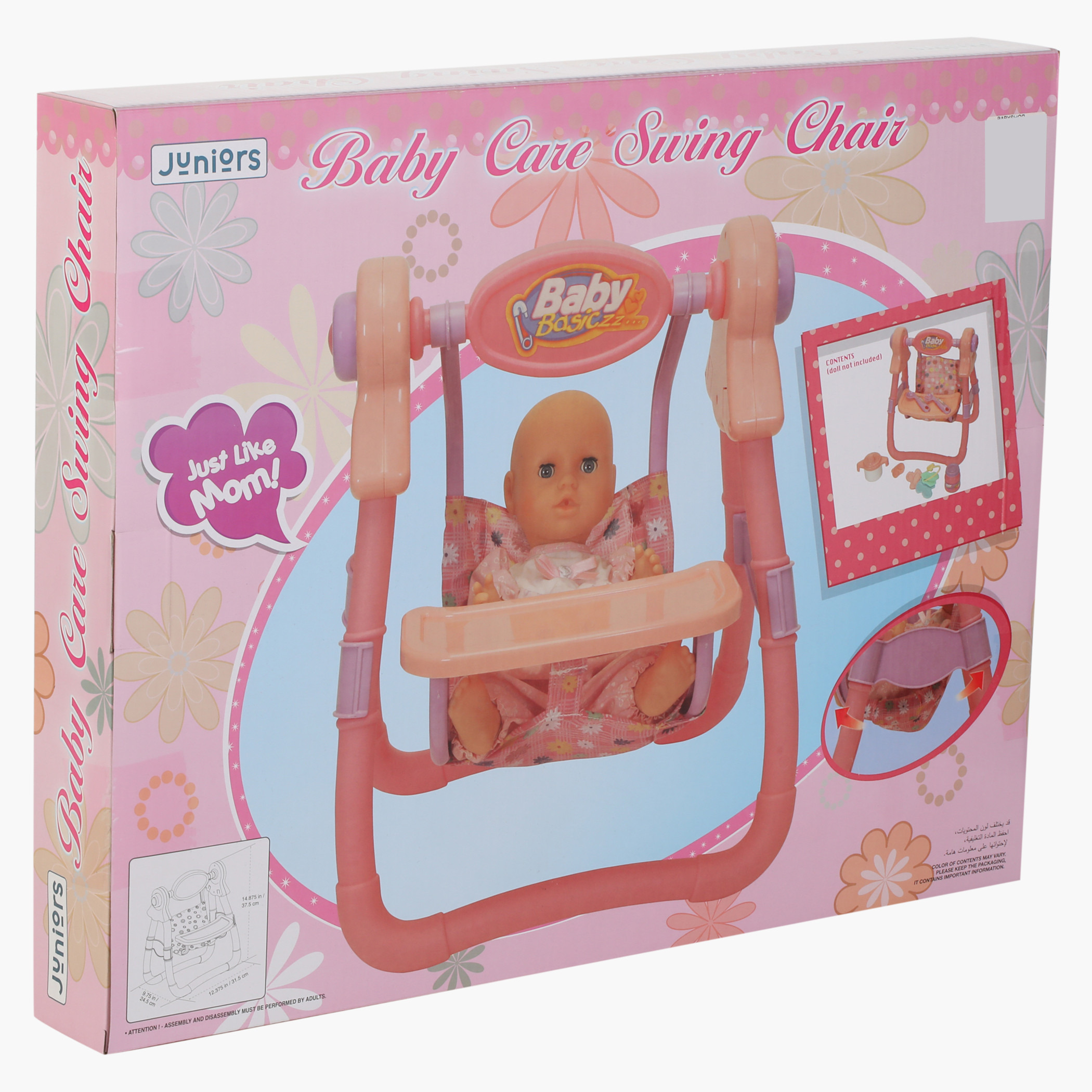 Juniors Baby Care Swing Chair-toys-dollsandplaysets-dolls-image-4