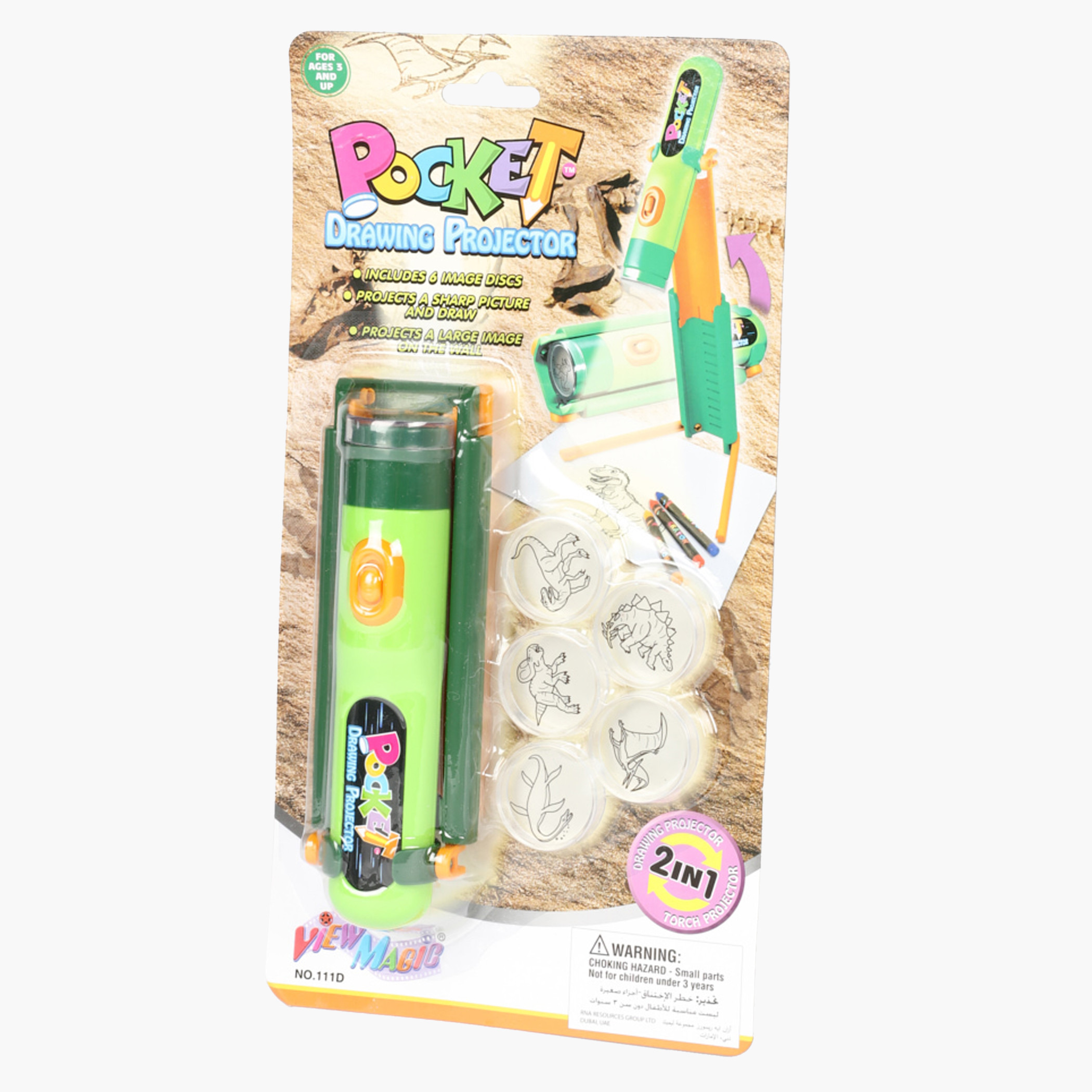 Dinosaur 2-in-1 Drawing Projector-toys-educational-stemtoys-image-1