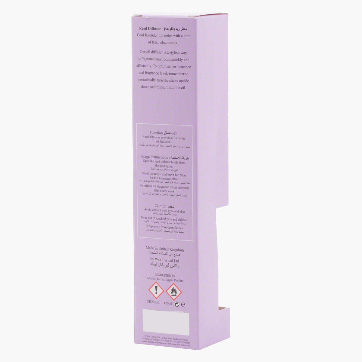Wax Lyrical Reed Diffuser-household-homefragrance-reeddiffusers-image-4