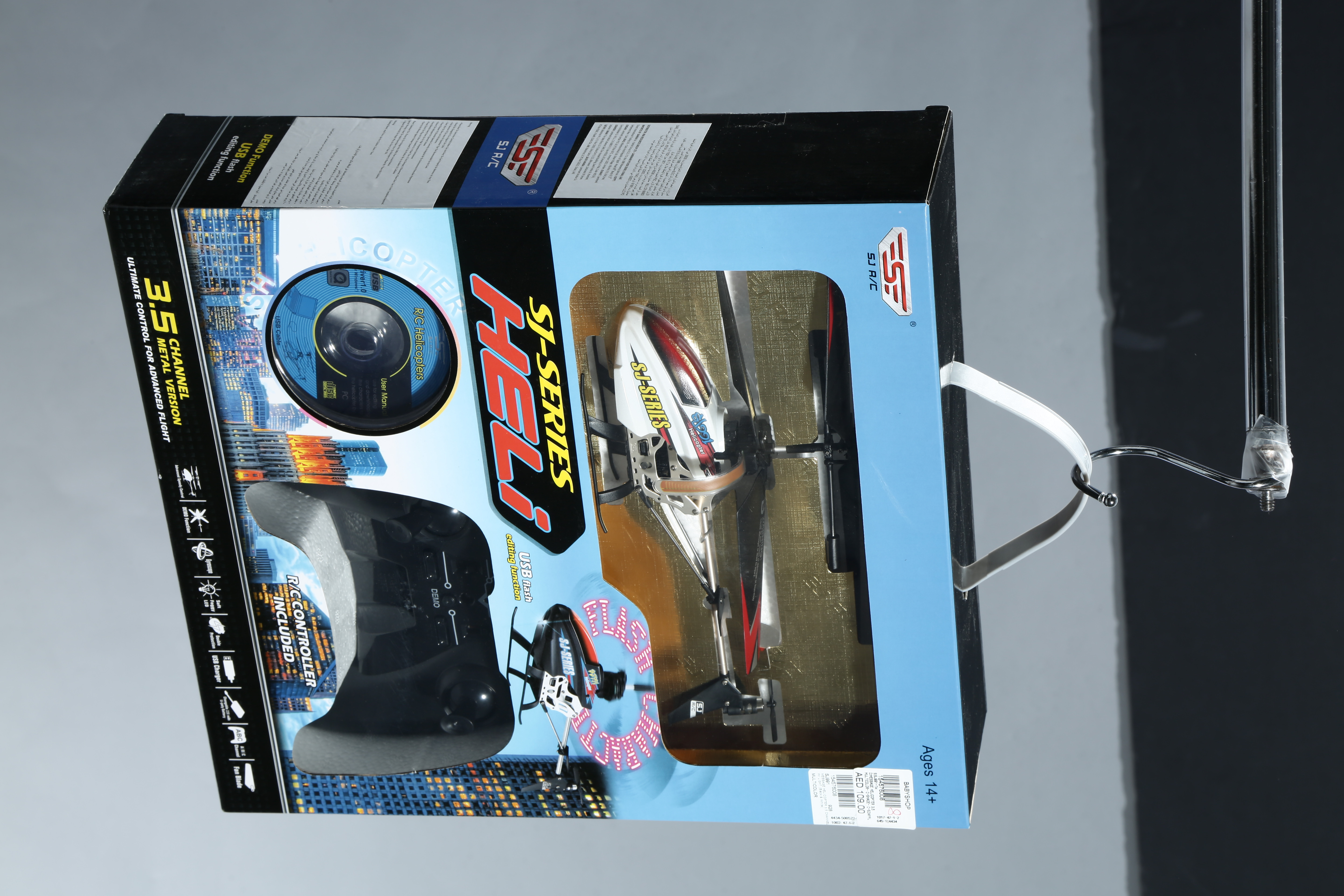 لعبة طائرة هليكوبتر بجهاز تحكم عن بعد مزودة بإضاءة إل إي دي-toys-playvehicles-helicoptersandaeroplanes-image-6