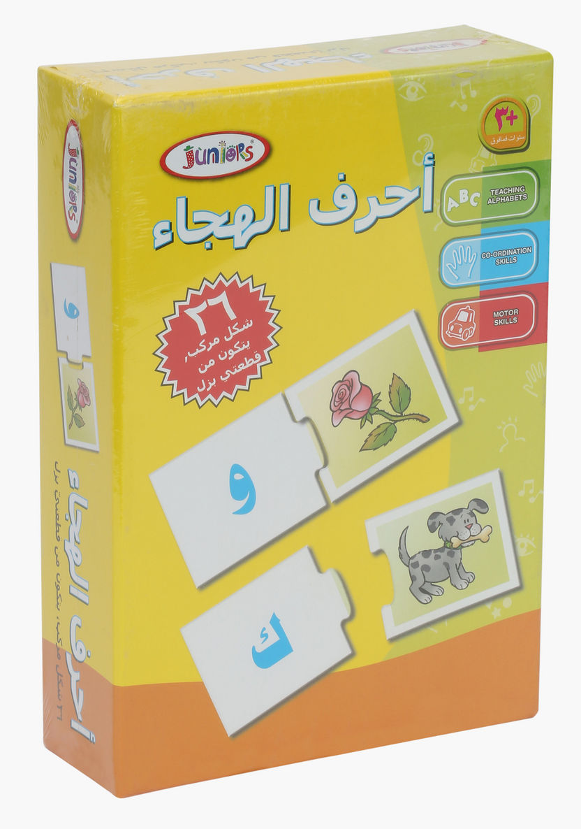 Juniors Arabic Alphabet Set-Educational-image-0