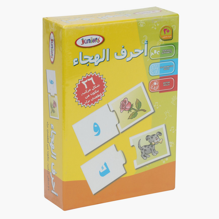 Juniors Arabic Alphabet Set