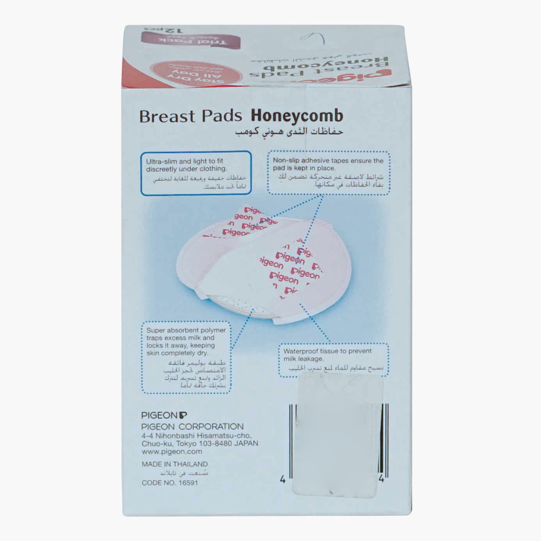 Pigeon Non-Slip 12-Piece Honeycomb Breast Pad Trial Pack-baby-feeding-breastfeedingandcare-image-4