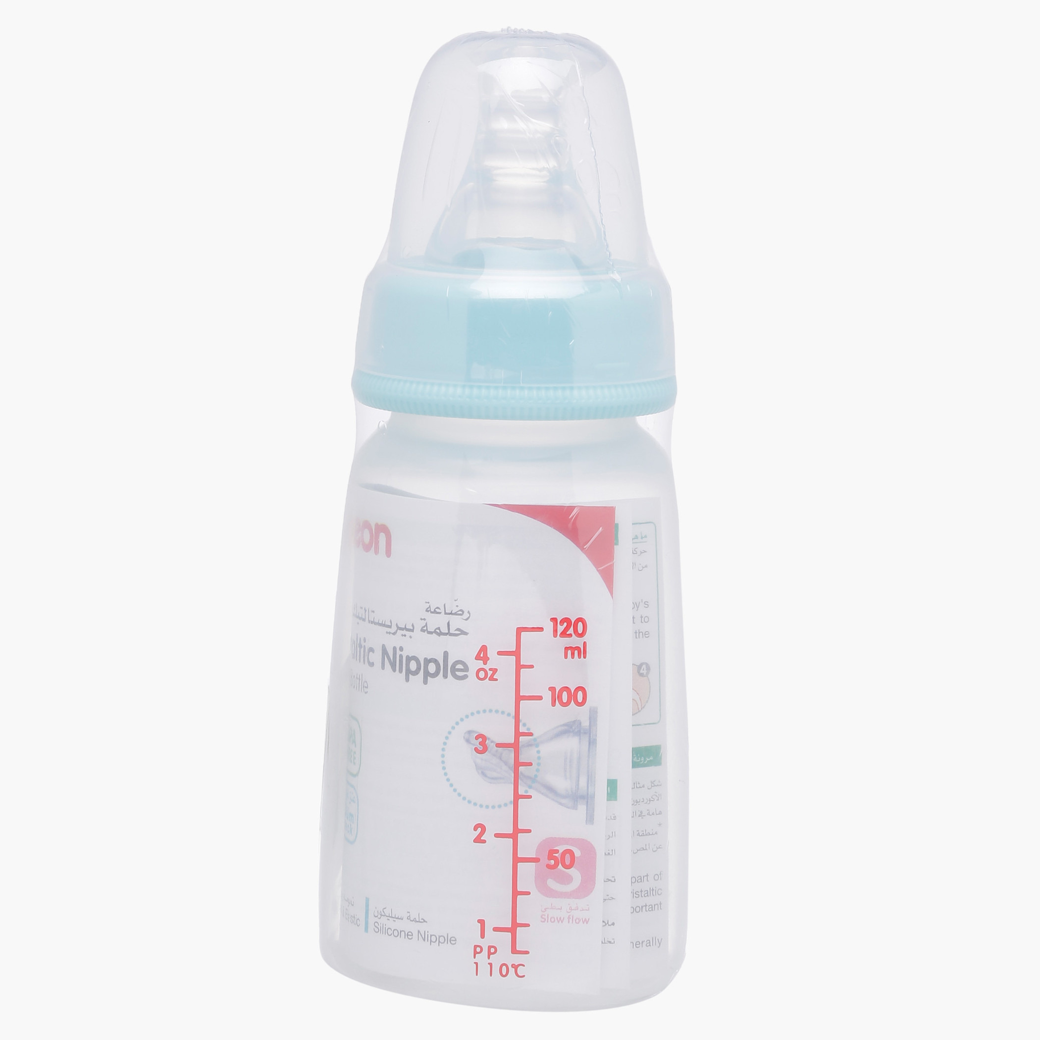 Nursing Bottle KPP Standard Neck 120ml (Clear Cap)-baby-feeding-feedingbottles-bottlesandteats-image-2