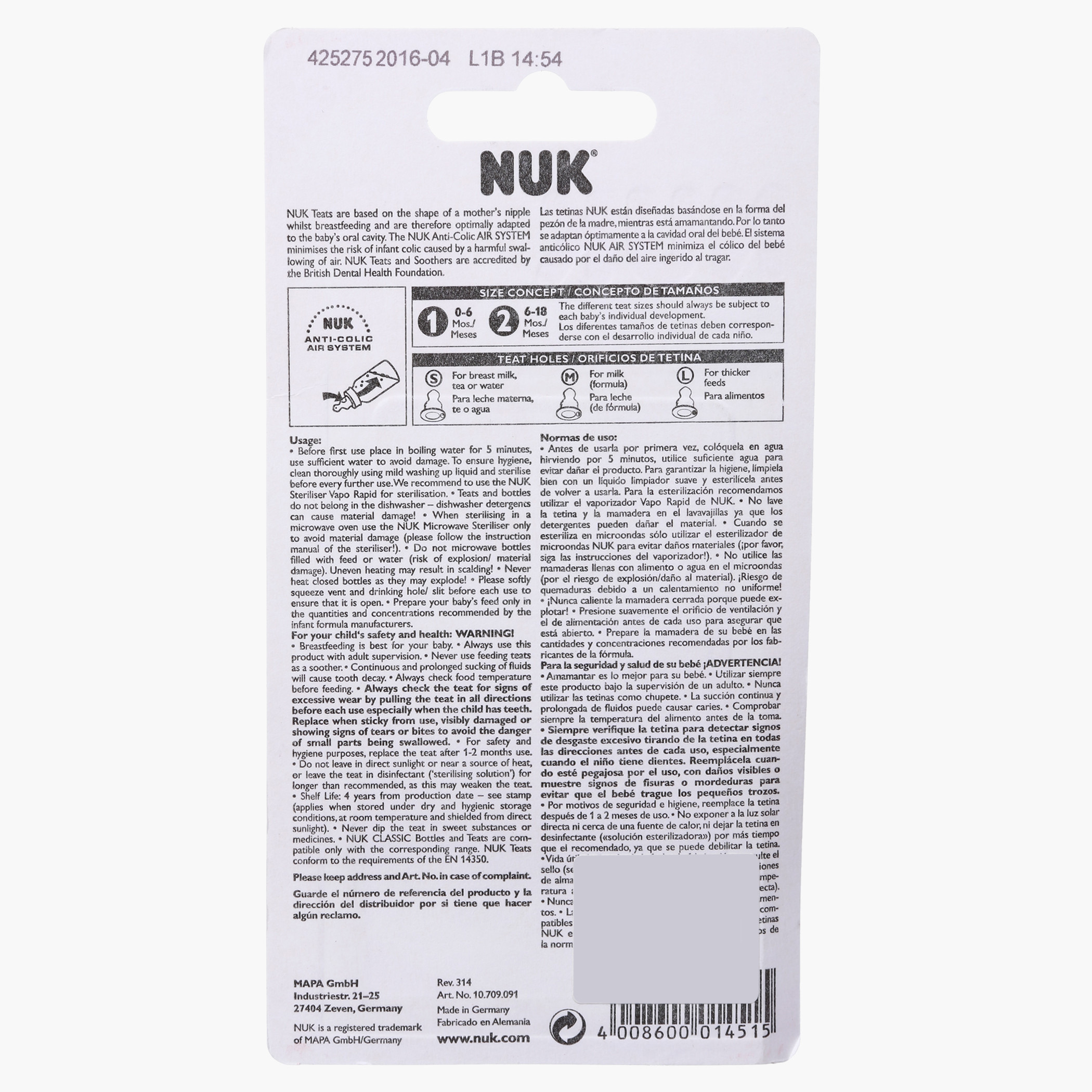 رضّاعات NUK-baby-feeding-feedingbottles-bottlesandteats-image-2