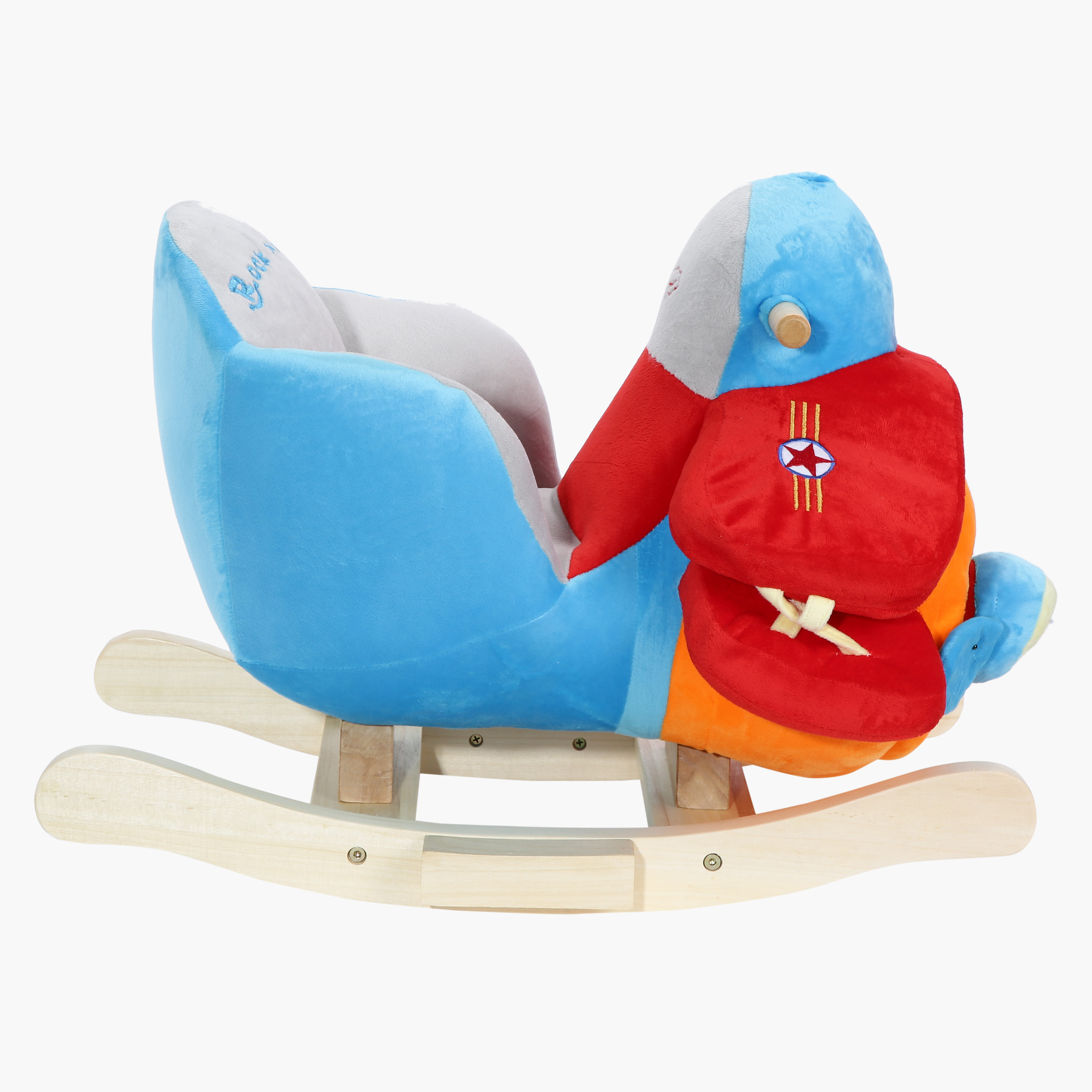 Buy Juniors Airplane Rocking Chair Online Babyshop UAE