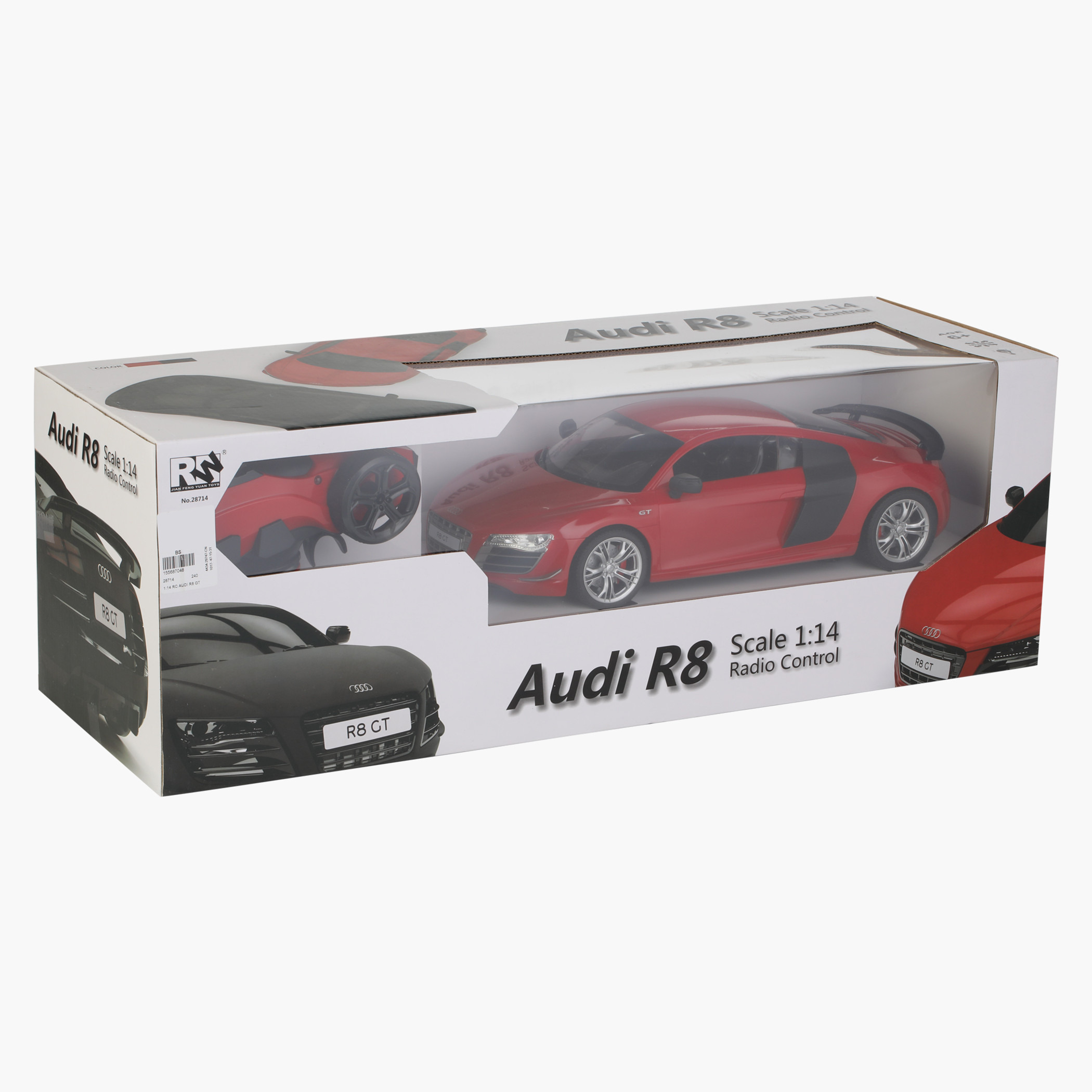 لعبة سيارة أودي آر دبليو آر 8 جي تي تعمل بجهاز التحكّم عن بُعد-toys-playvehicles-cars-image-1