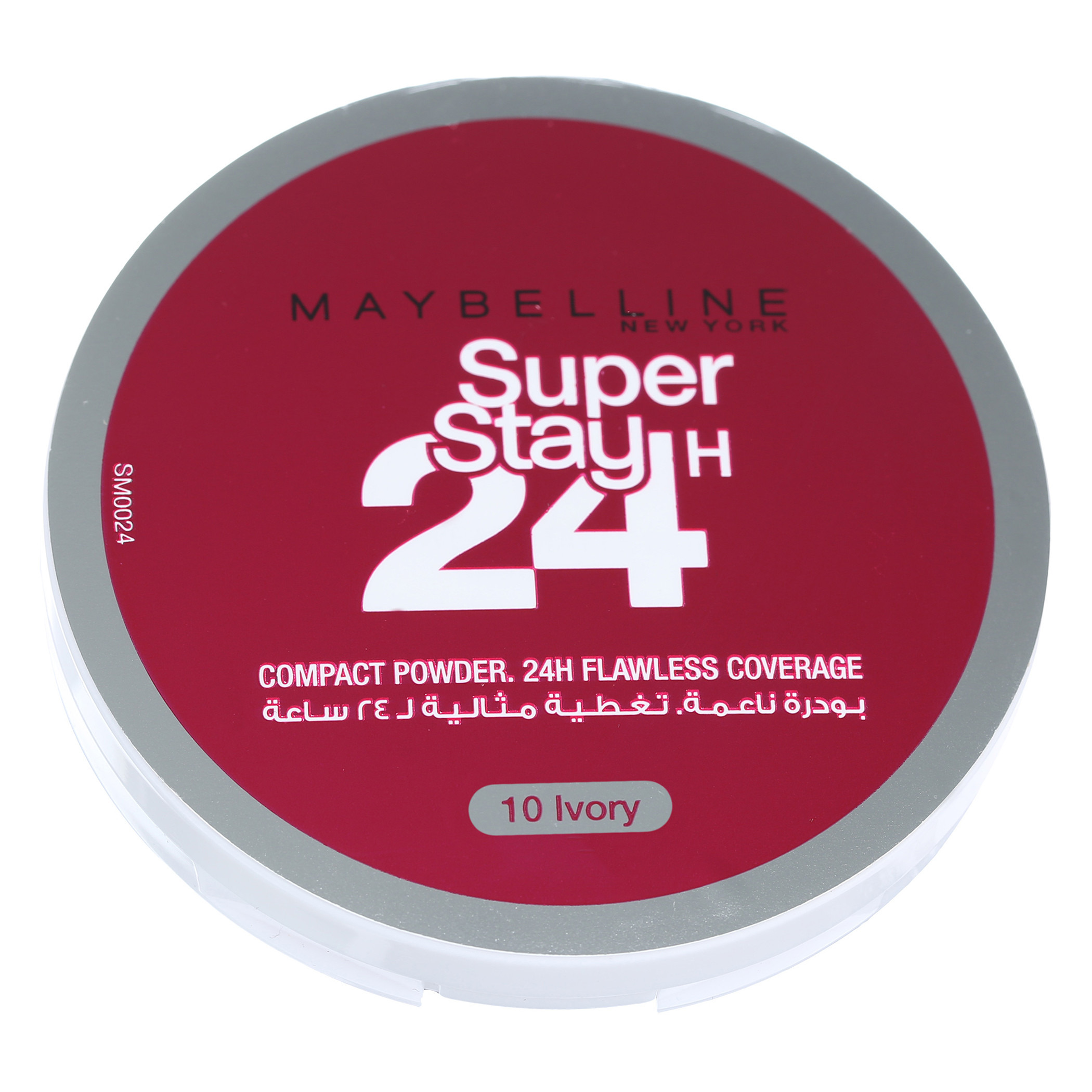 Maybelline New York Superstay Compact Powder-beautyandpersonalcare-makeup-face-facepowders-image-2