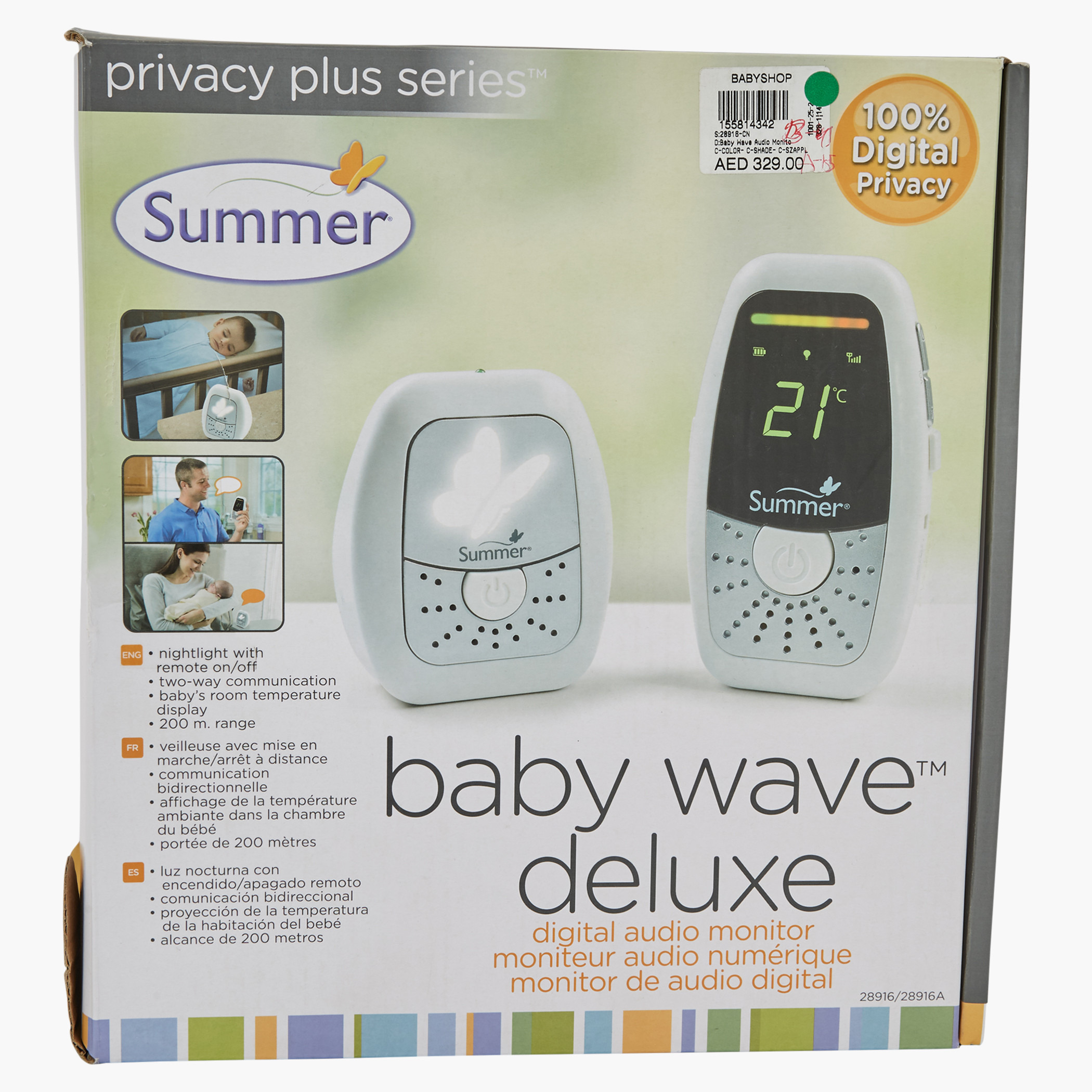 Baby wave hot sale monitor