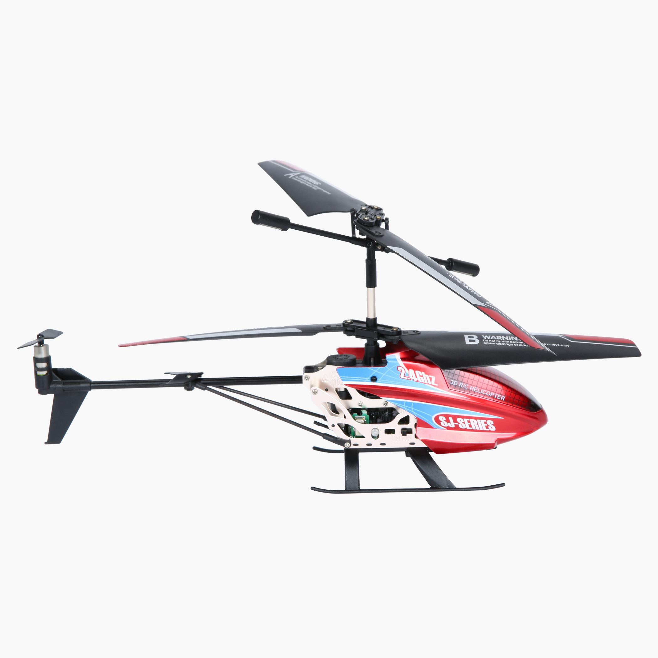 toy helicopter shop