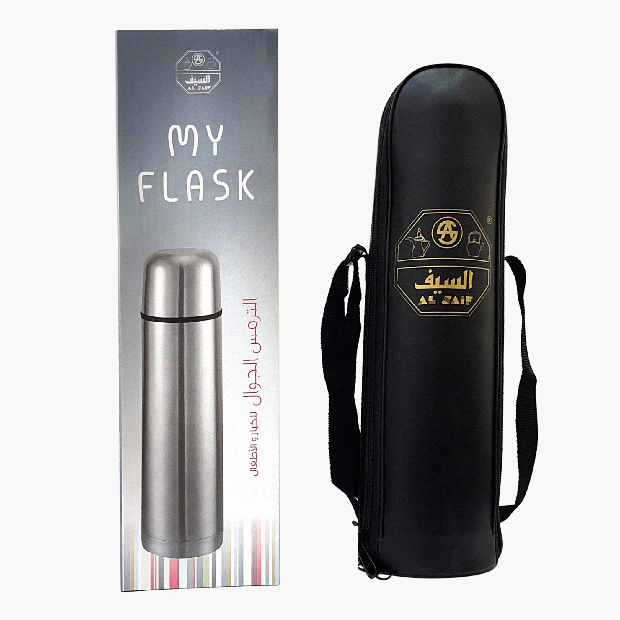 Double Wall Steel Flask - 750 ml-baby-feeding-accessories-image-3