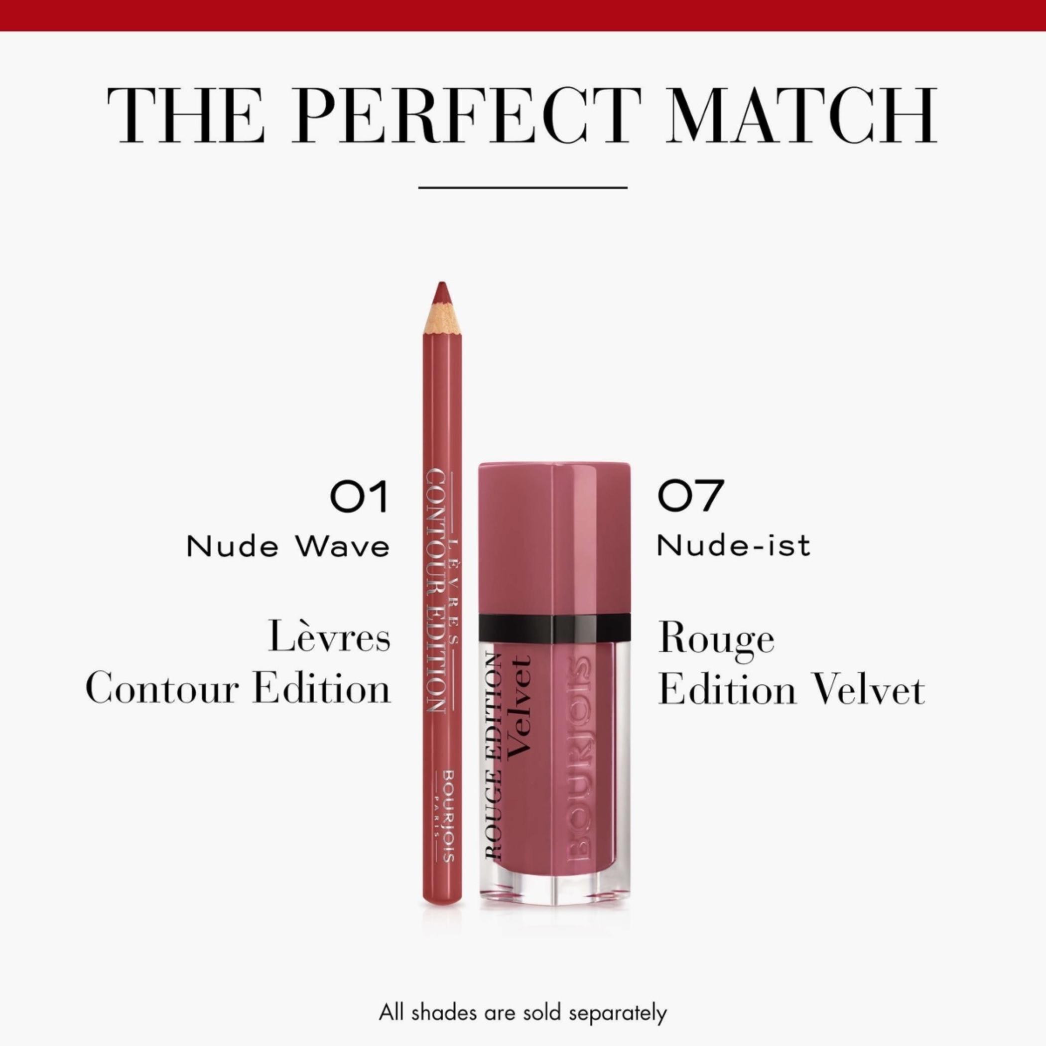 قلم شفاه كونتور إيديشن من بورجوا-beautyandpersonalcare-makeup-lips-lipliners-image-12