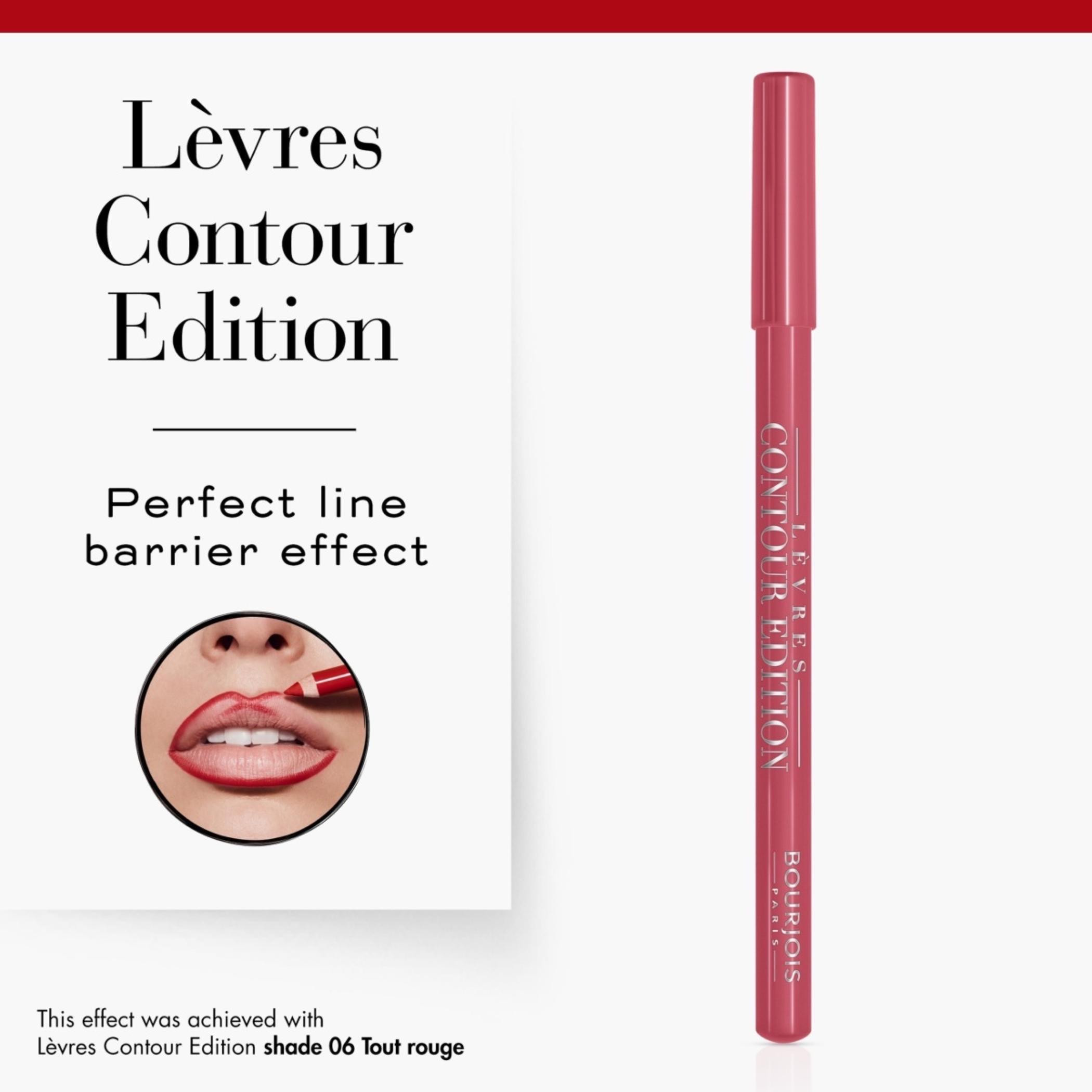 قلم شفاه كونتور إيديشن من بورجوا-beautyandpersonalcare-makeup-lips-lipliners-image-4