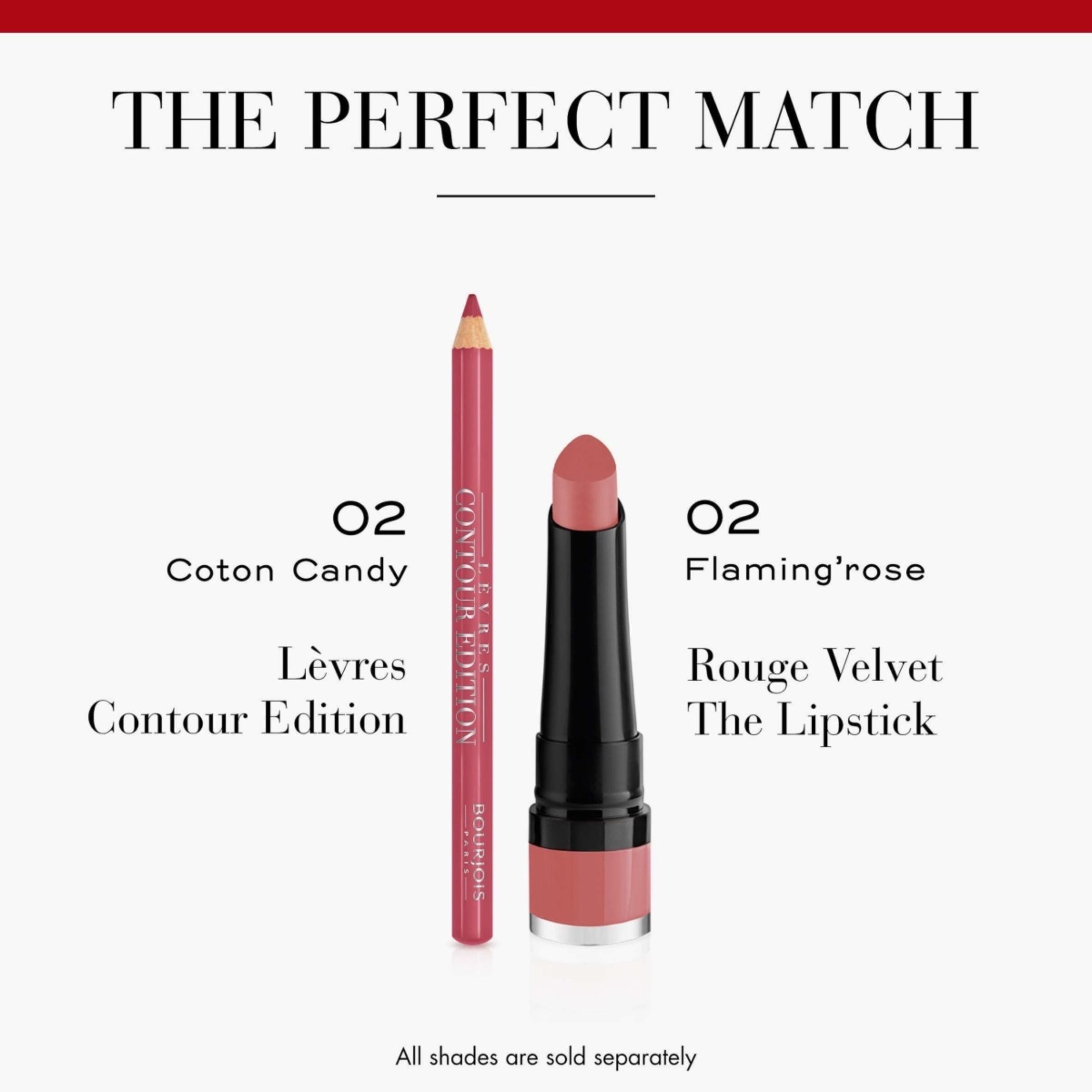 قلم شفاه كونتور إيديشن من بورجوا-beautyandpersonalcare-makeup-lips-lipliners-image-12
