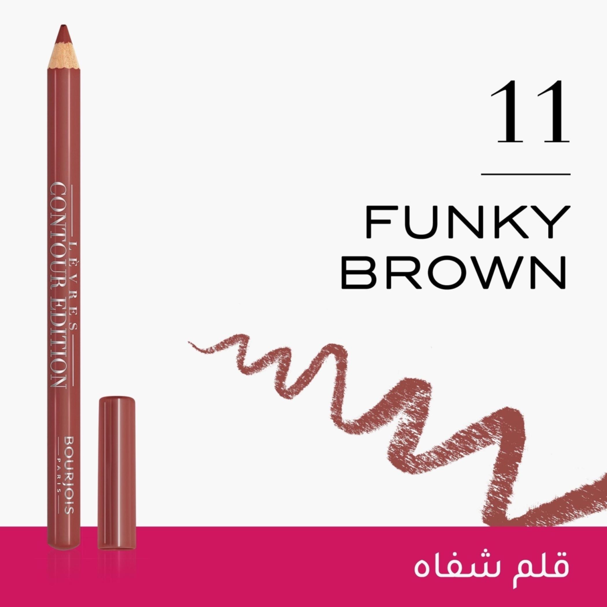 قلم شفاه كونتور إيديشن من بورجوا-beautyandpersonalcare-makeup-lips-lipliners-image-2