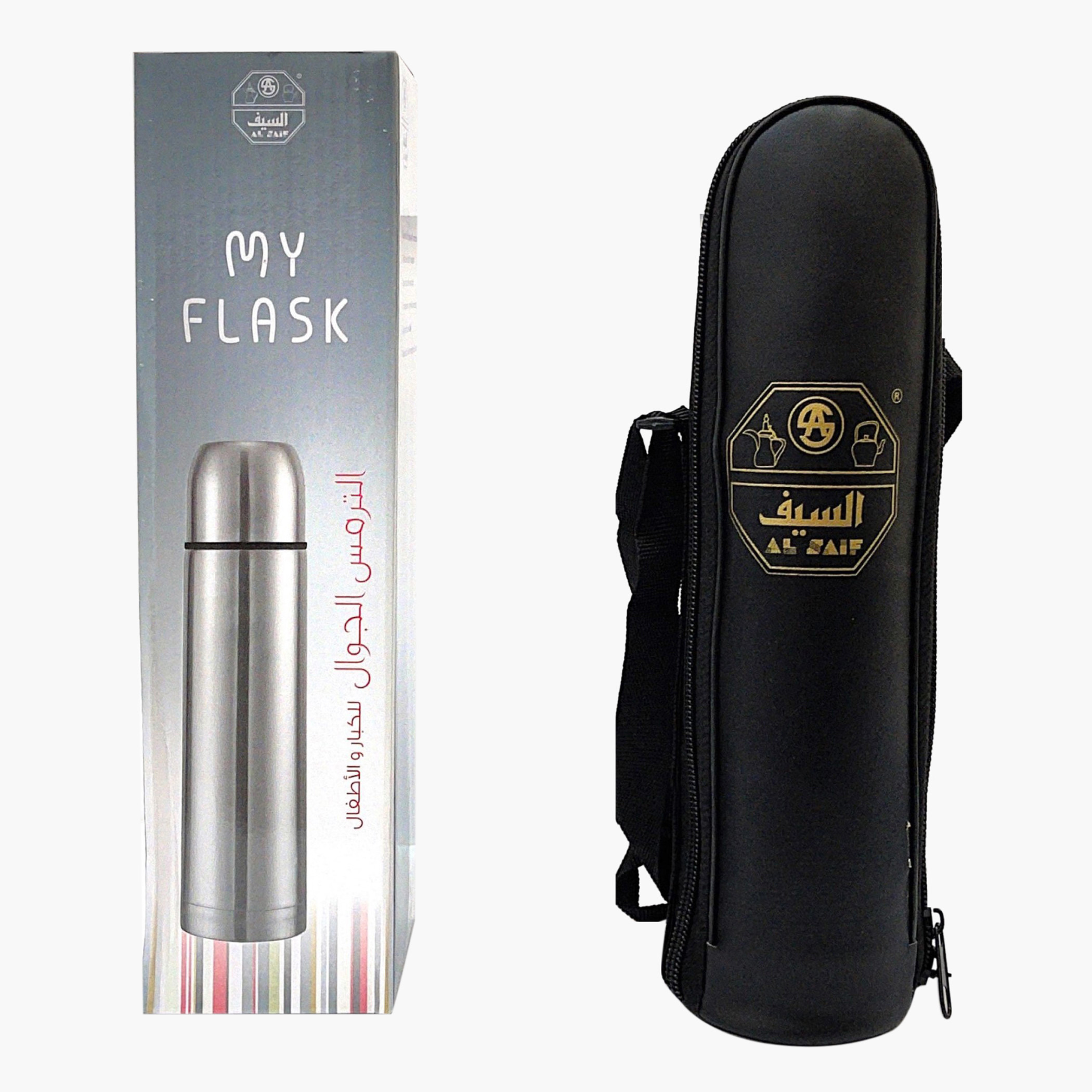 Double Wall Steel Flask - 500 ml-baby-feeding-accessories-image-3