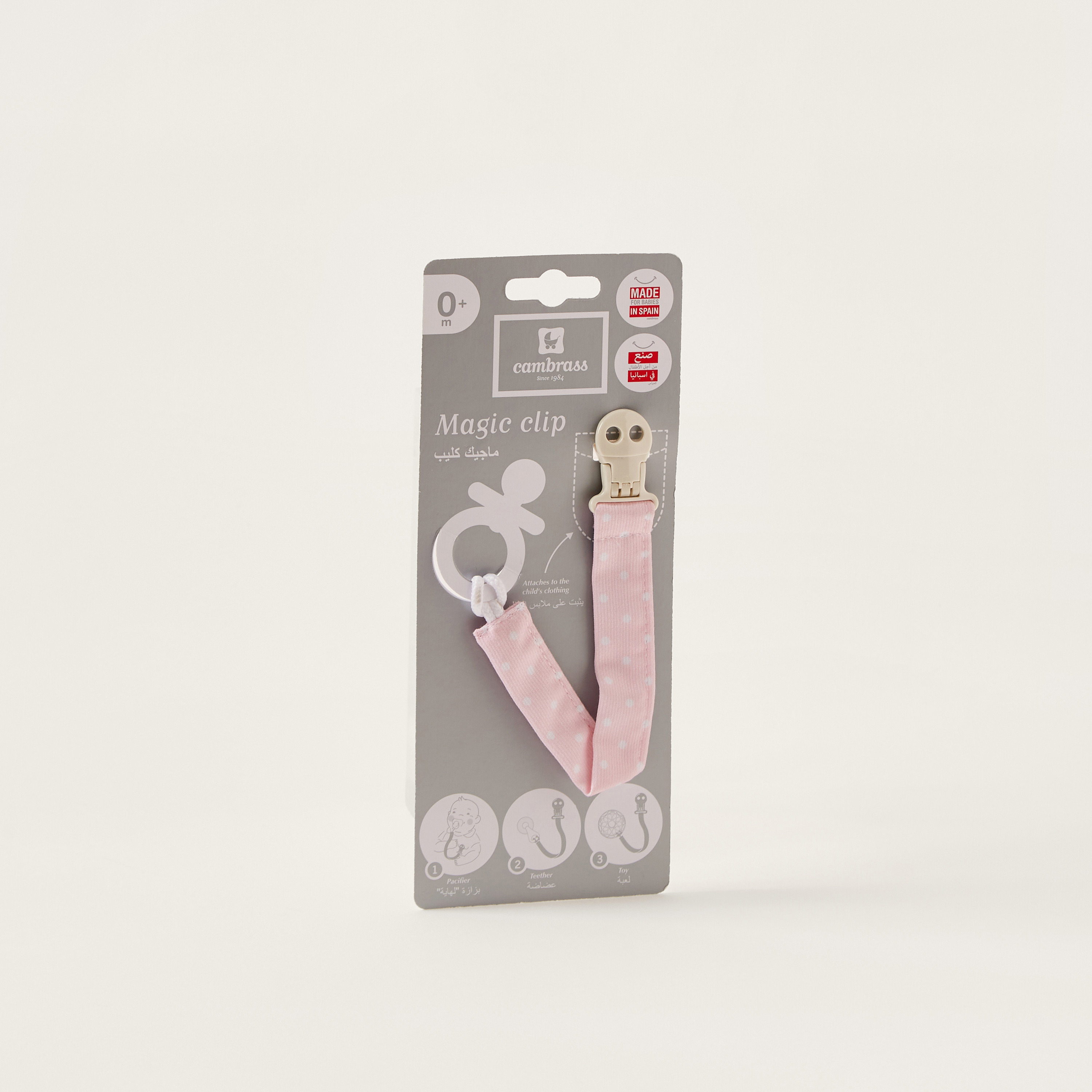 Giggles Multi-Purpose Magic Clip with Attachable Hook-baby-feeding-pacifiers-image-4