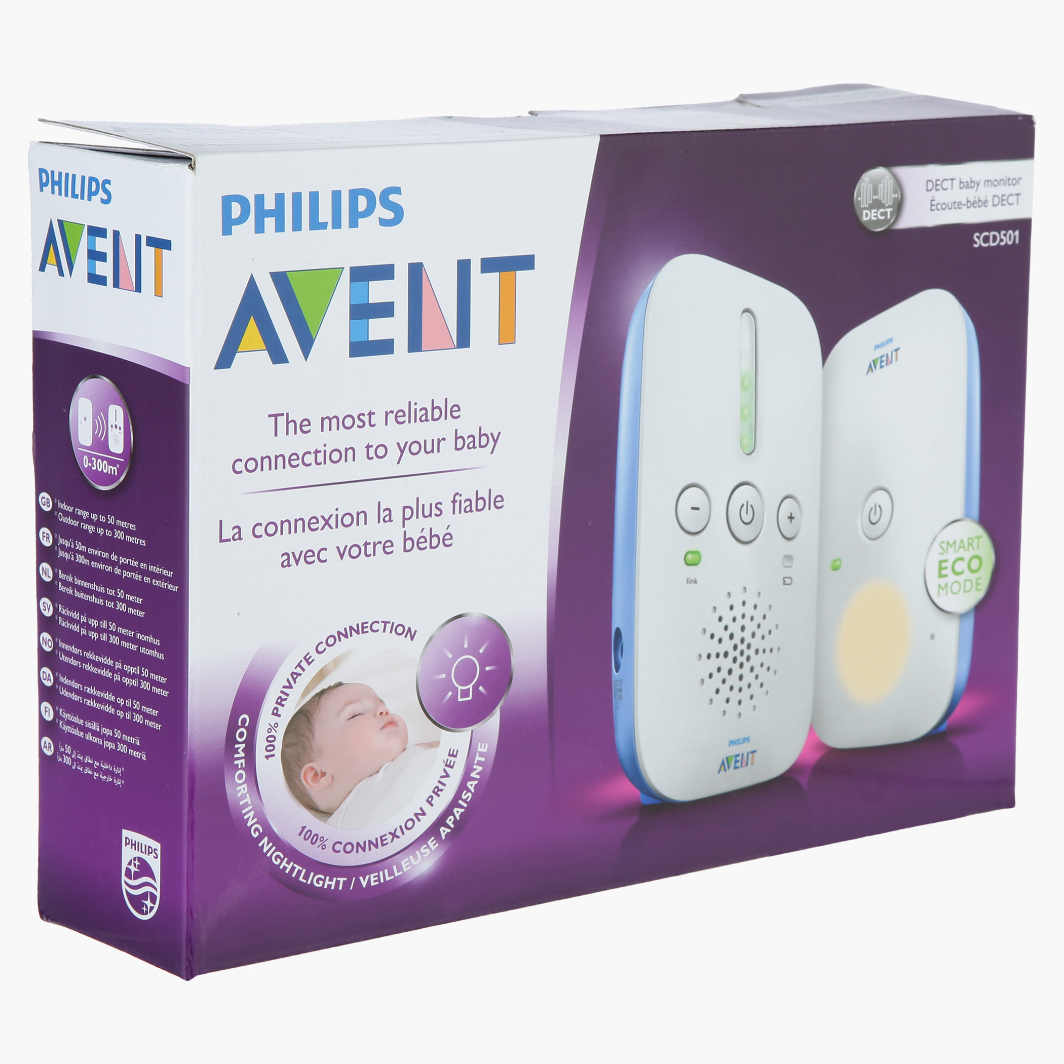 جهاز مراقبة الطفل من فيليبس أفنت-baby-healthandsafety-babymonitors-image-3