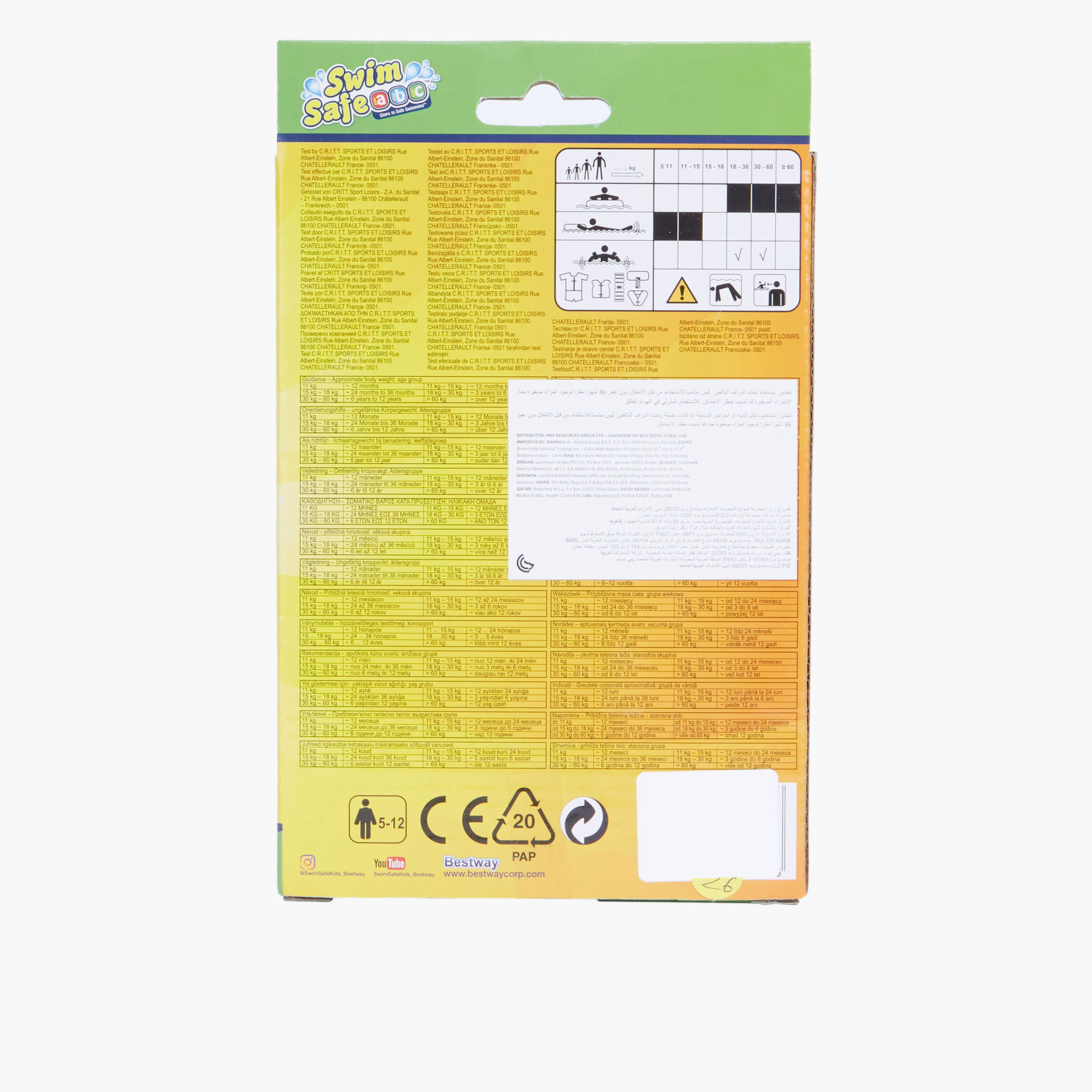 Bestway Swim Safe Armband-boys-clothing-swimwear-image-2
