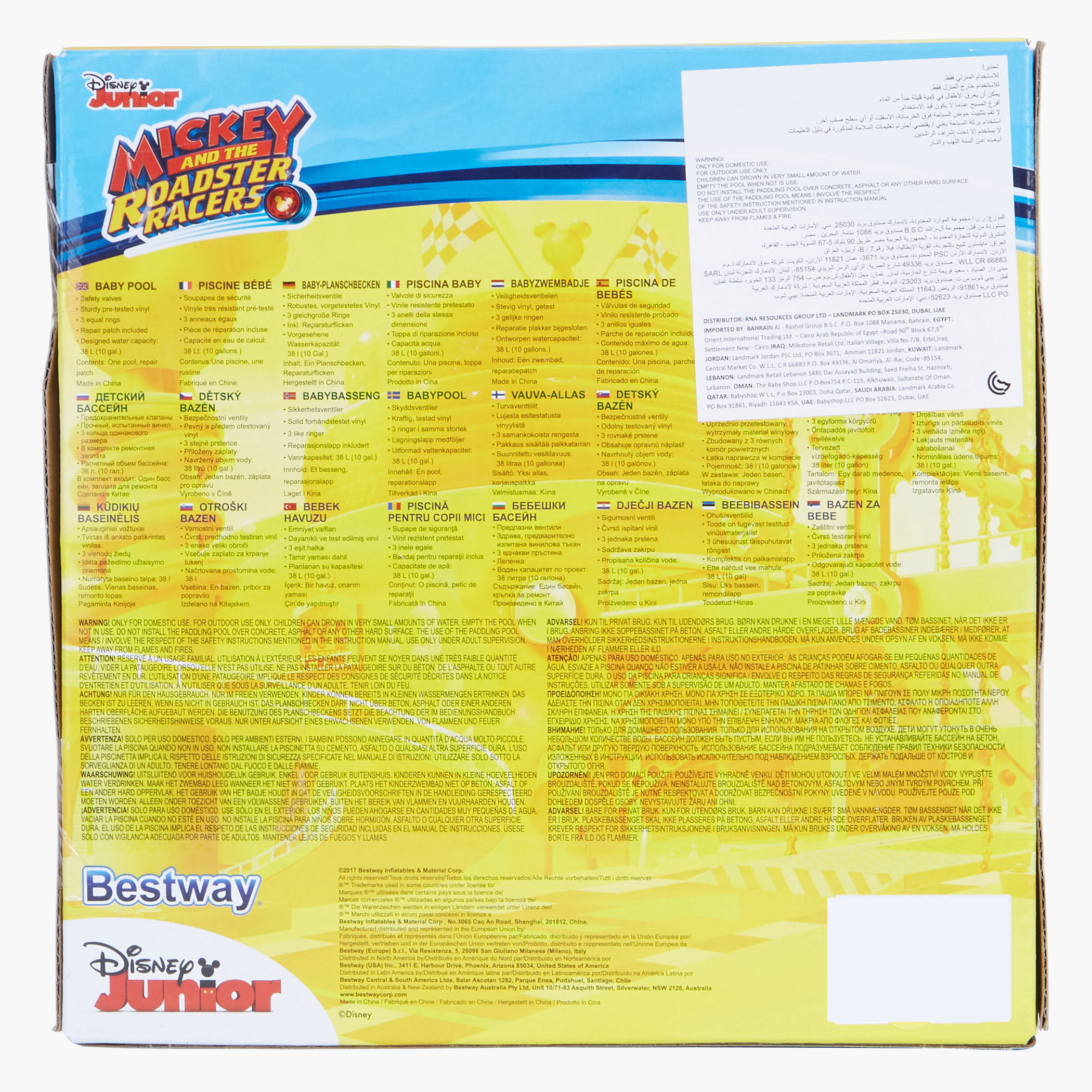 Bestway Mickey Mouse Print Baby Pool-toys-outdoor-poolandbeach-pools-image-2