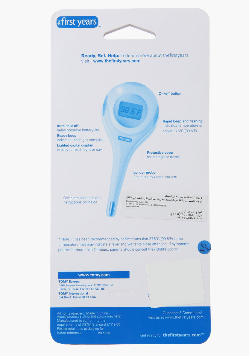 The First Years Rapid Read Underarm Thermometer-Healthcare-image-1