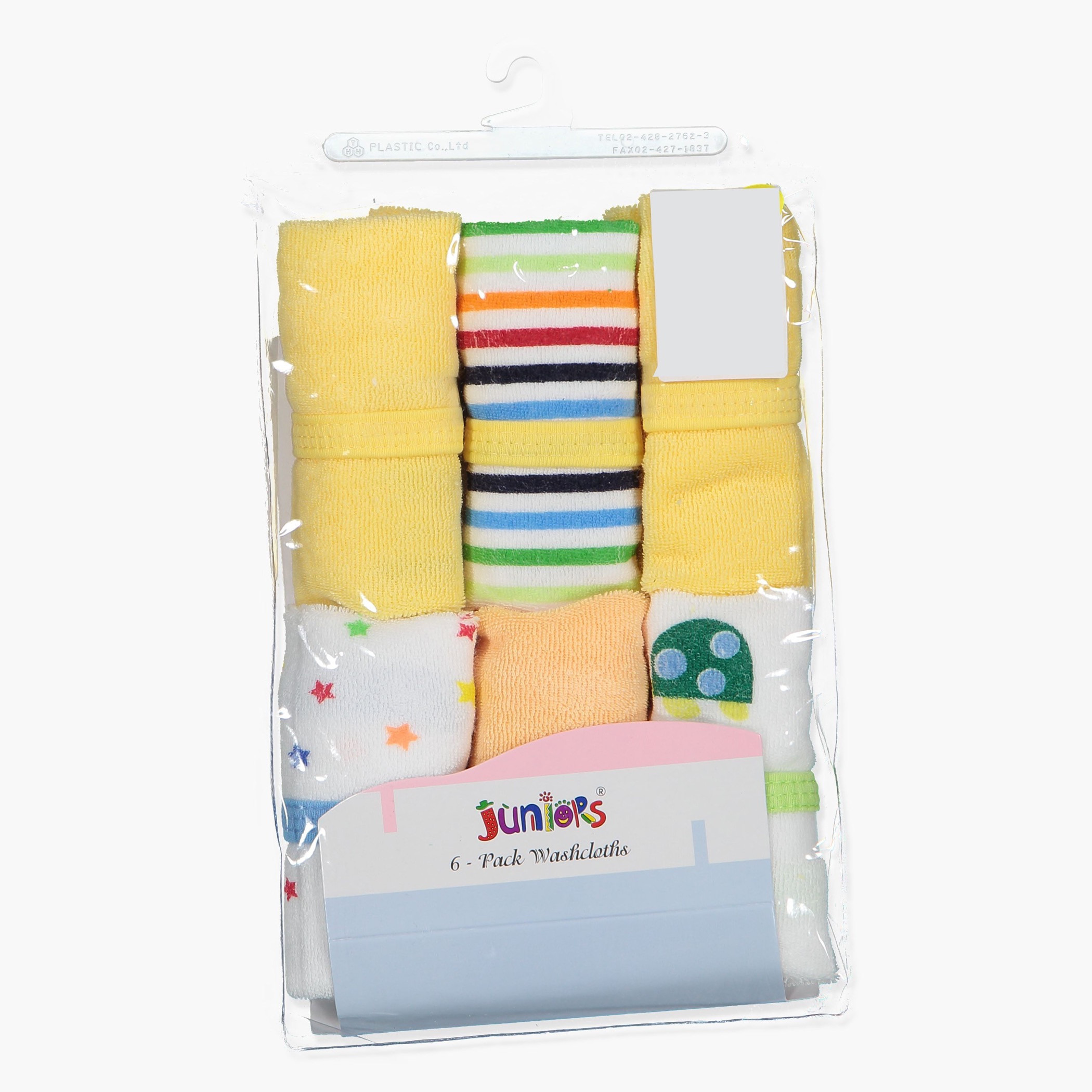 منشفة مزينة بطبعات من جونيورز طقم 6 قطع-baby-bathandcare-towels-image-2