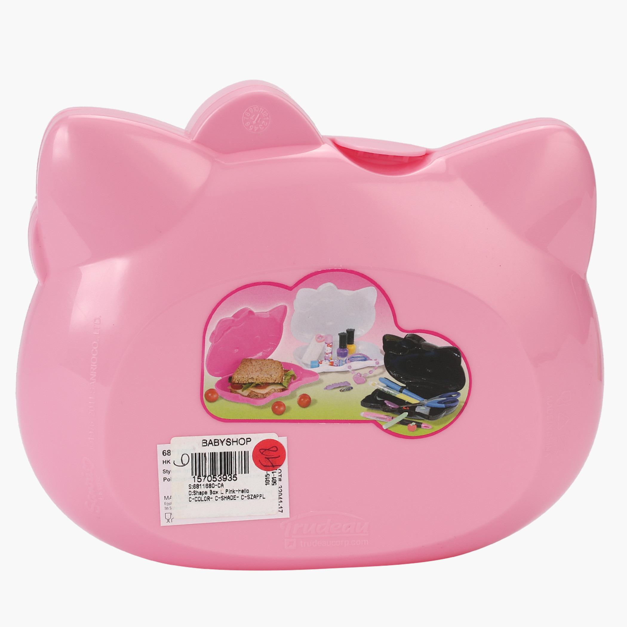Hello Kitty Shape Box -baby-feeding-mealtimeessentials-image-3