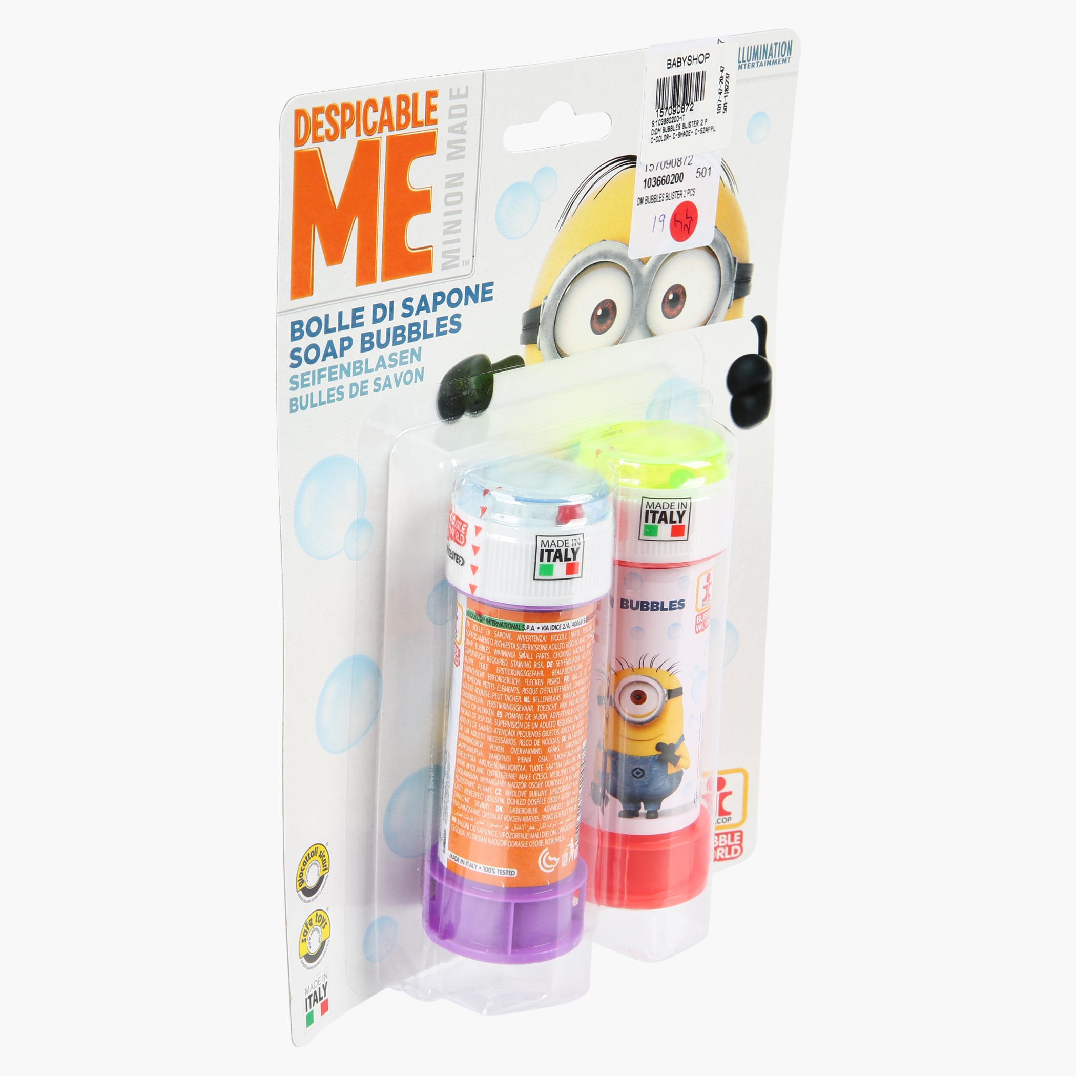 Despicable Me Bubble Blister - Set of 2-toys-noveltyandcollectibles-noveltytoys-image-2