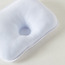 وسادة رضّع ثنائية اللون من جيجلز-baby-nursery-babybedding-image-2