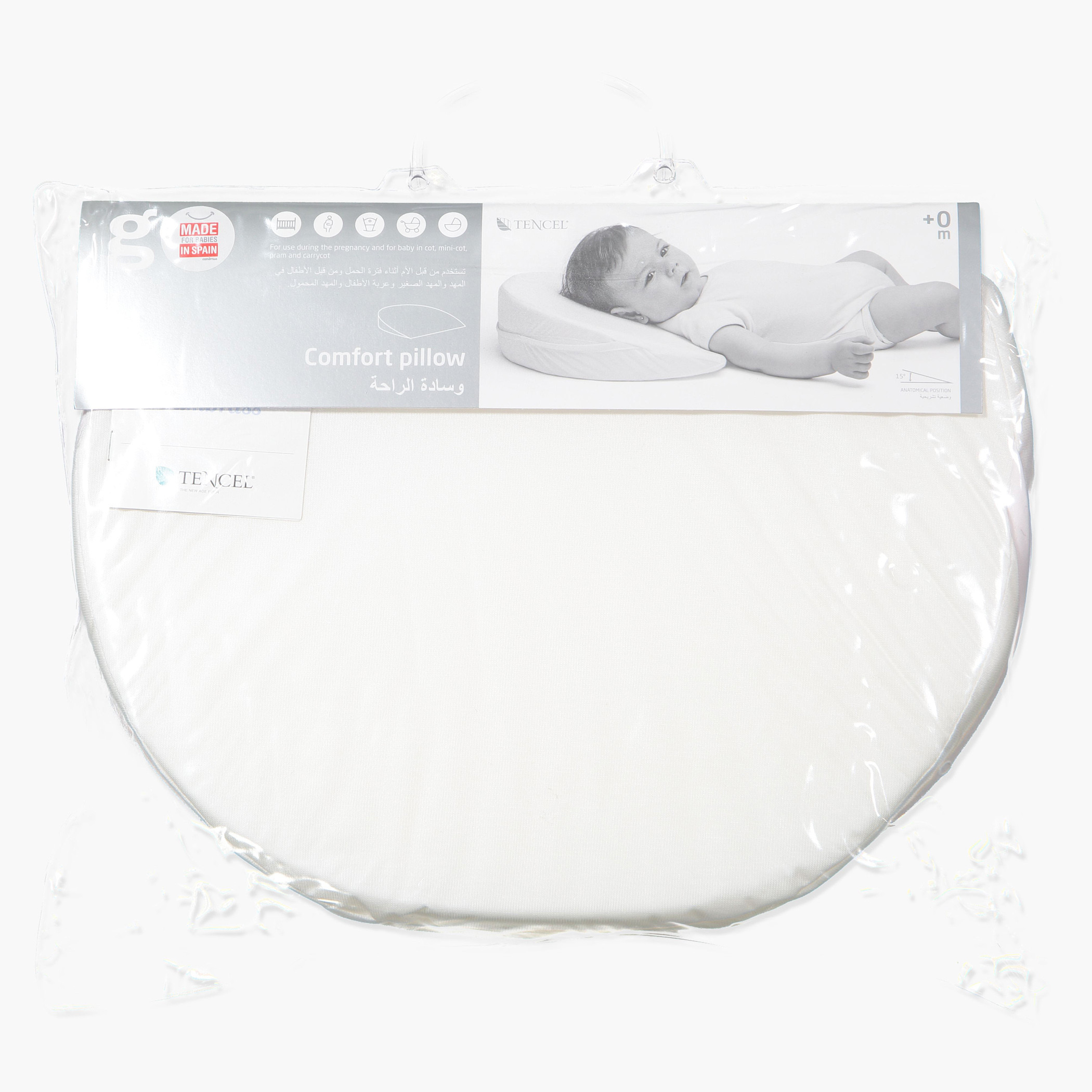 Giggles Comfort Pillow-baby-nursery-babybedding-image-2