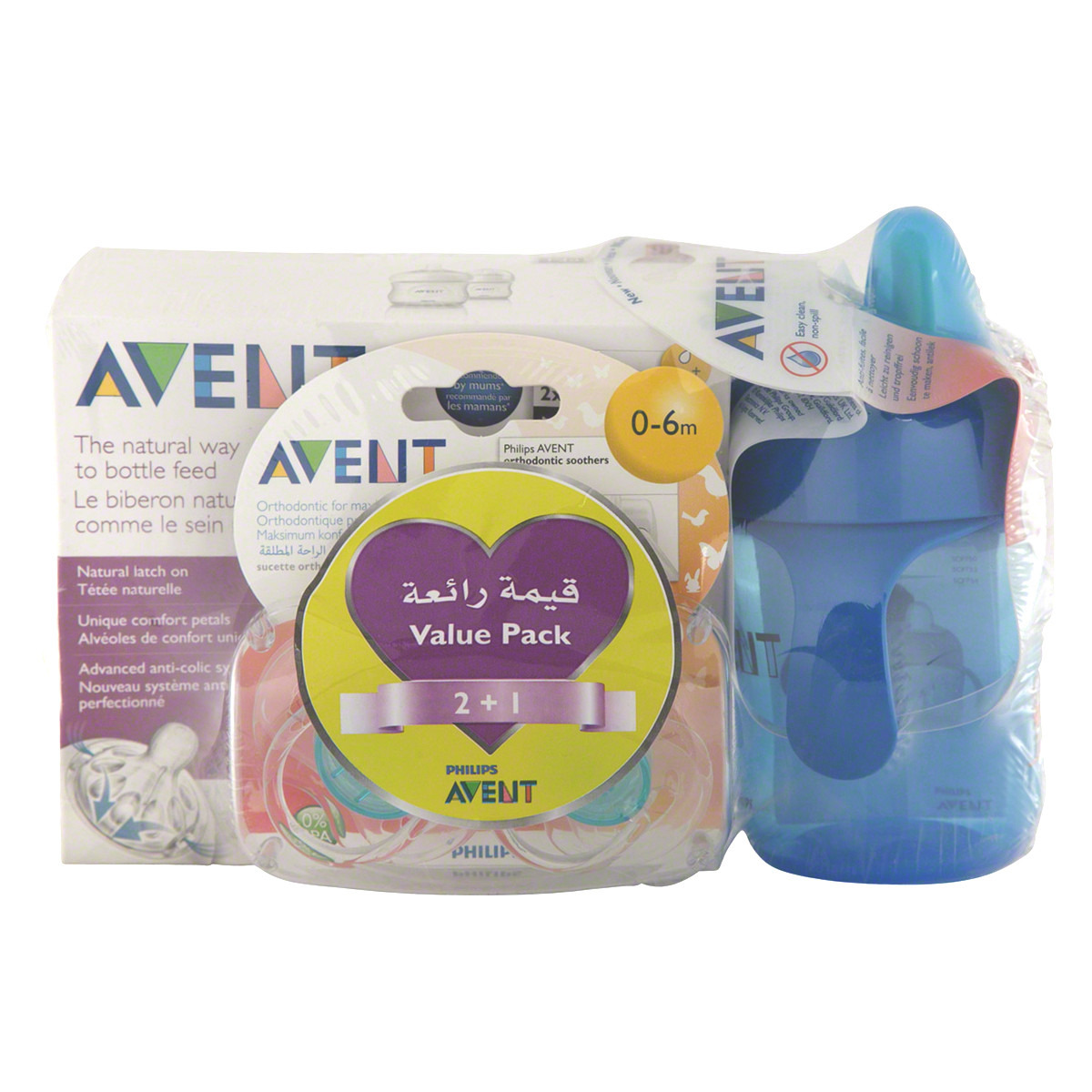 Philips Avent Feeding Bottle Pack-baby-feeding-feedingbottles-bottlesandteats-image-1