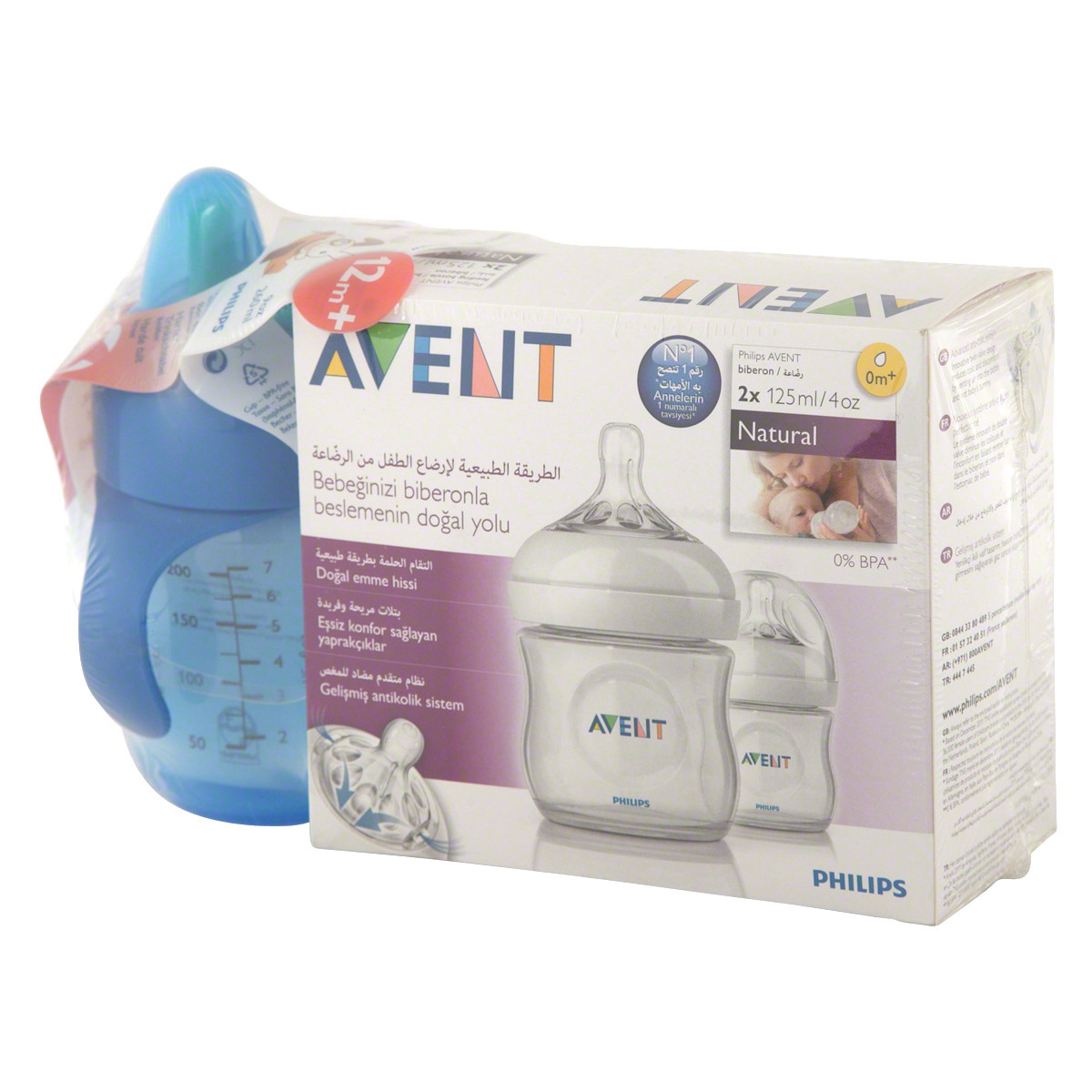 Philips Avent Feeding Bottle Pack-baby-feeding-feedingbottles-bottlesandteats-image-2