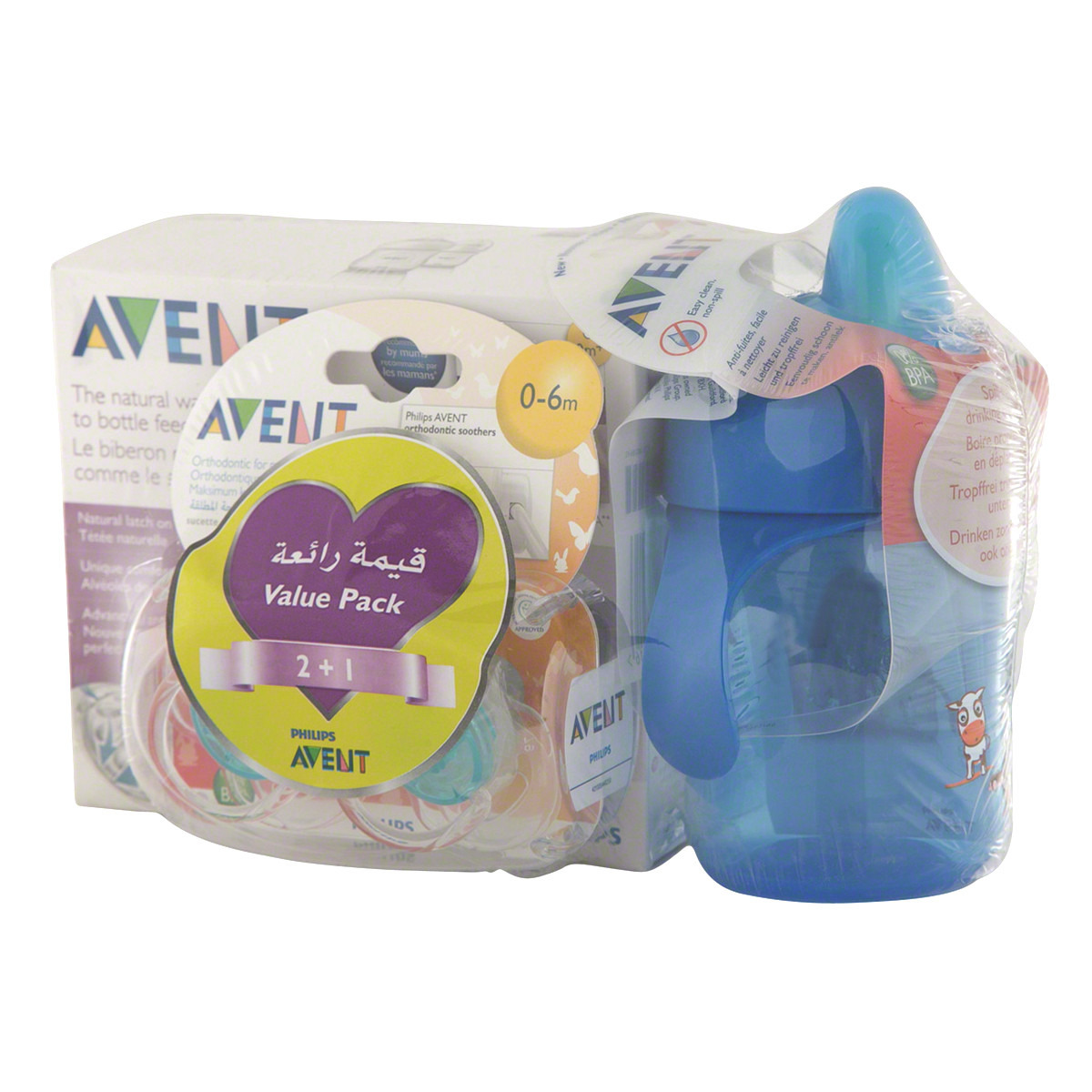 Philips Avent Feeding Bottle Pack-baby-feeding-feedingbottles-bottlesandteats-image-3