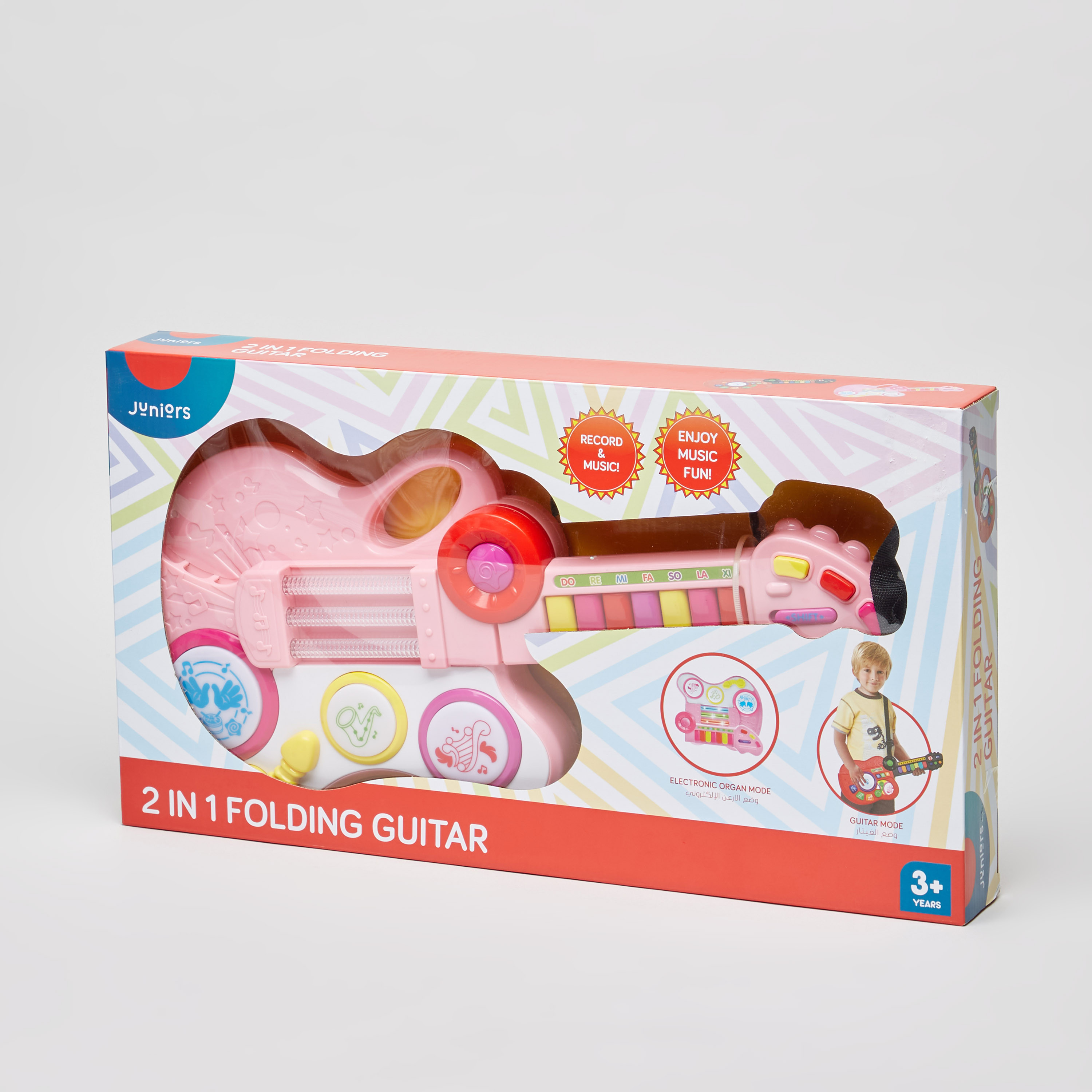 Juniors 2-in-1 Folding Guitar Toy-toys-babyandtoddlertoys-lightsandmusicaltoys-image-4